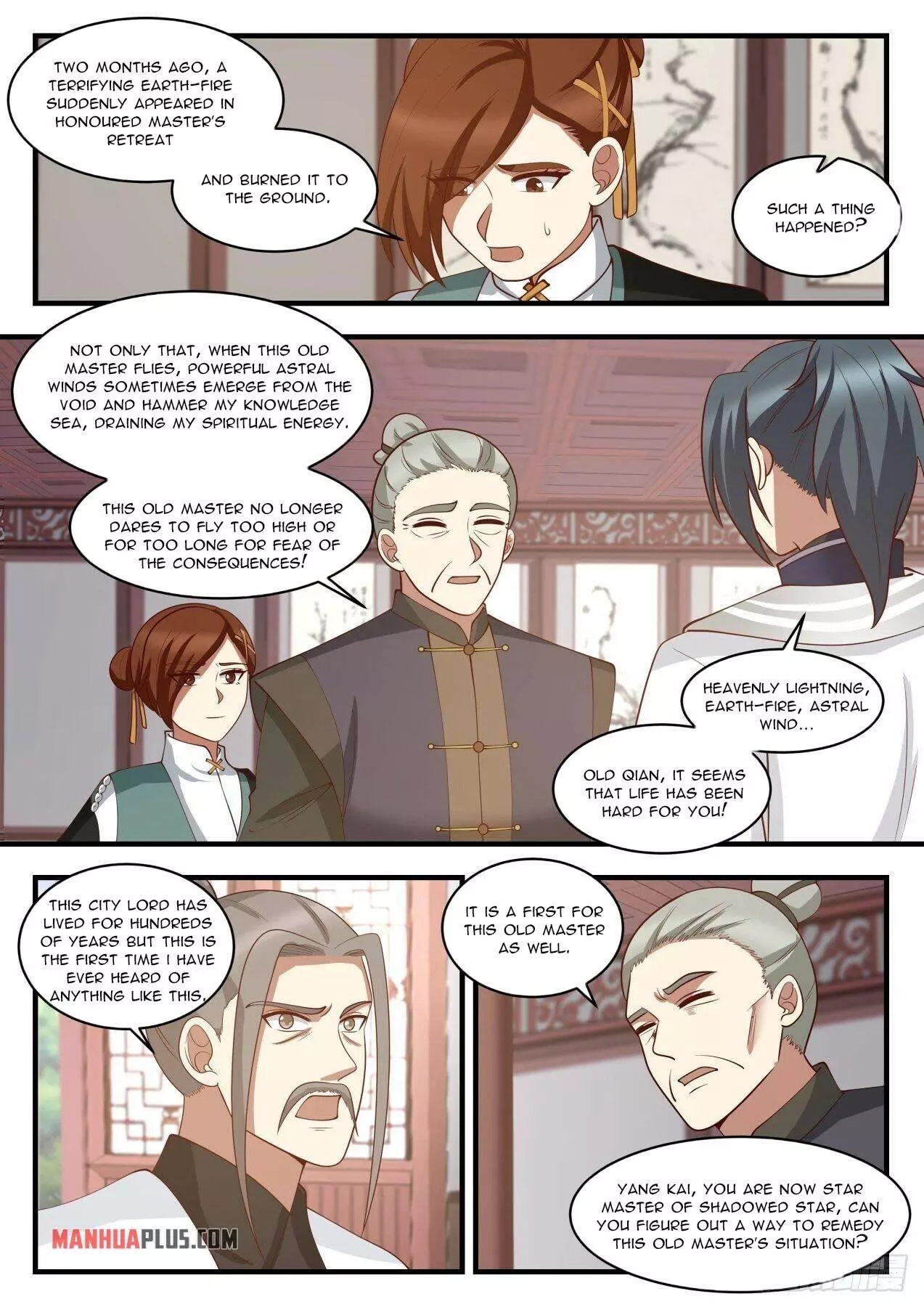 Martial Peak Chapter 1441 page 5
