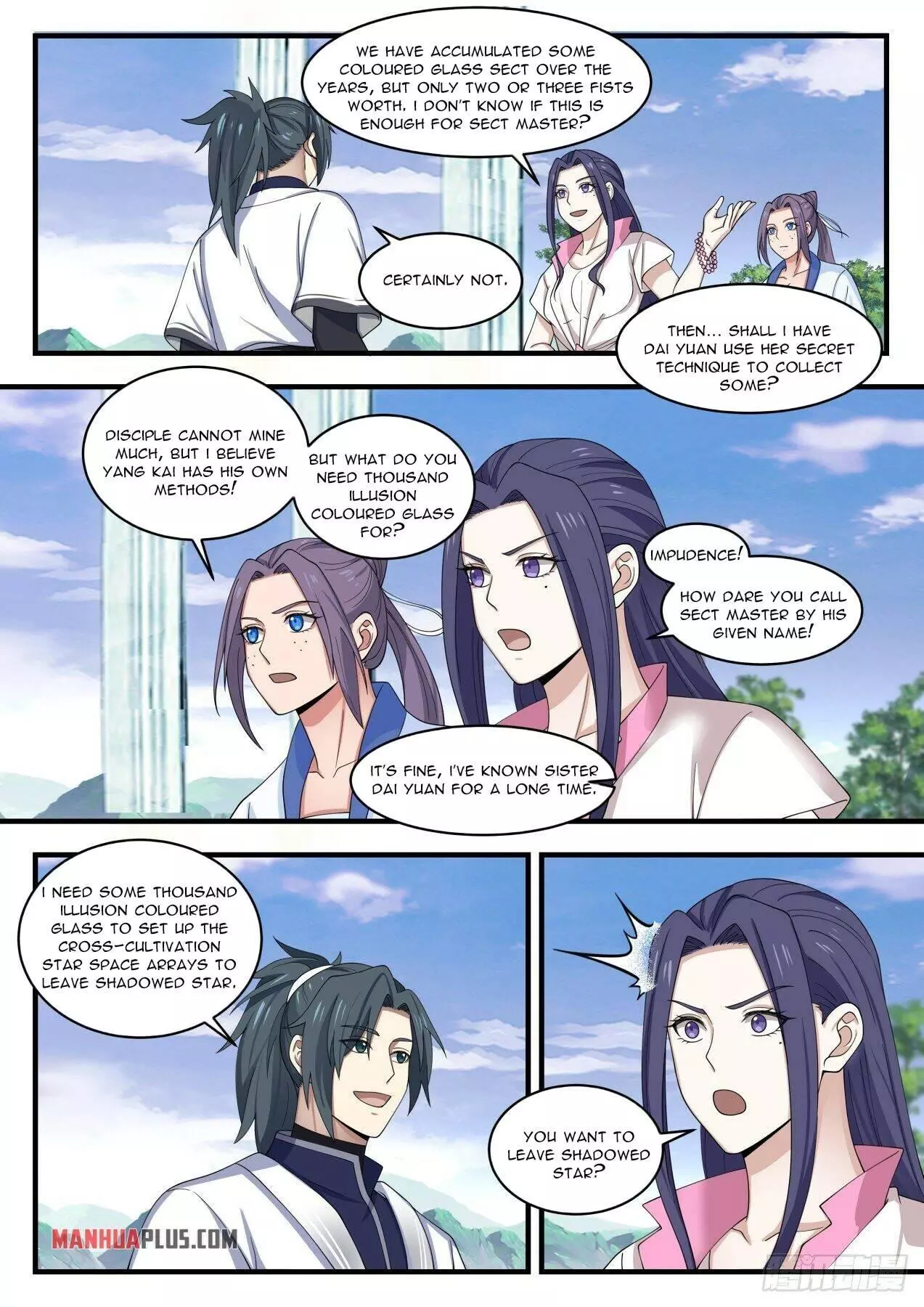 Martial Peak Chapter 1441 page 12