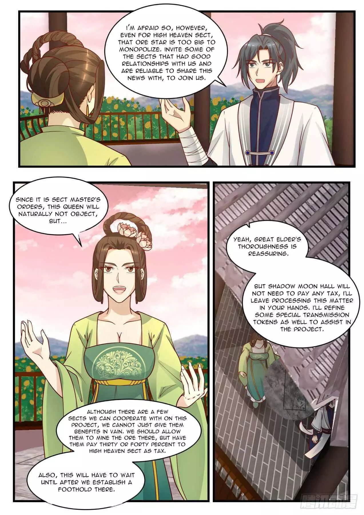Martial Peak Chapter 1443 page 3