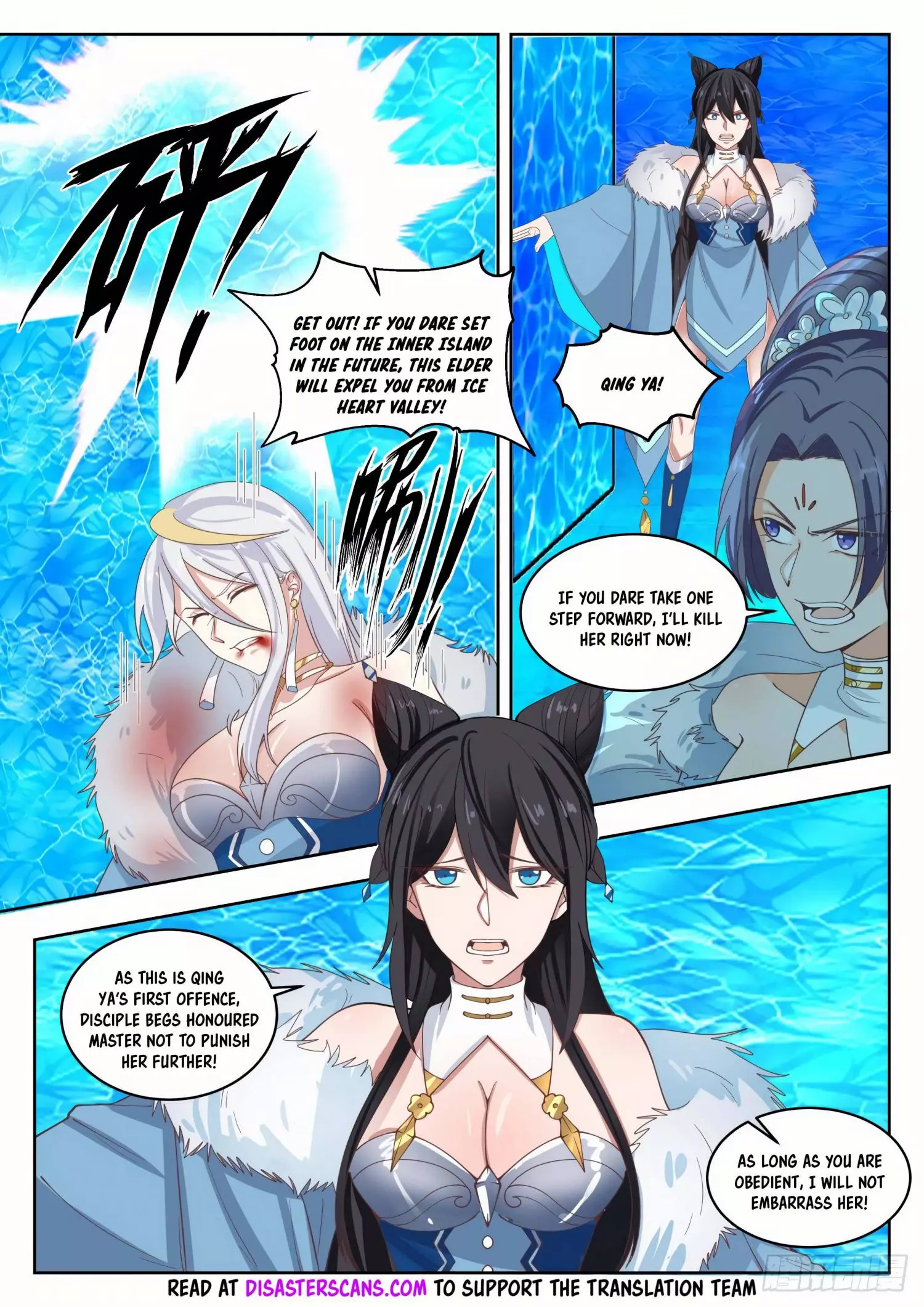 Martial Peak Chapter 1403 page 8