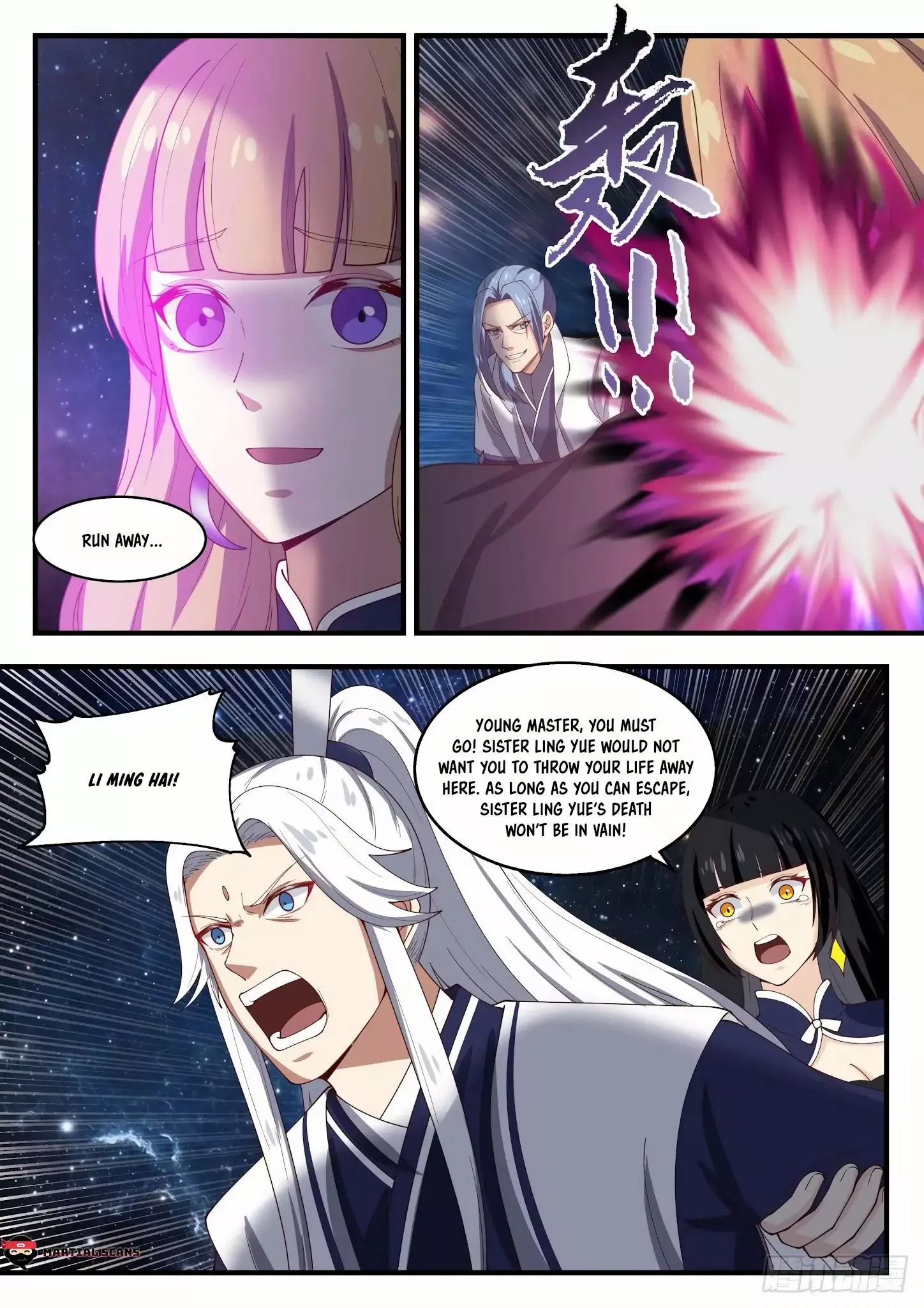 Martial Peak Chapter 1446 page 11