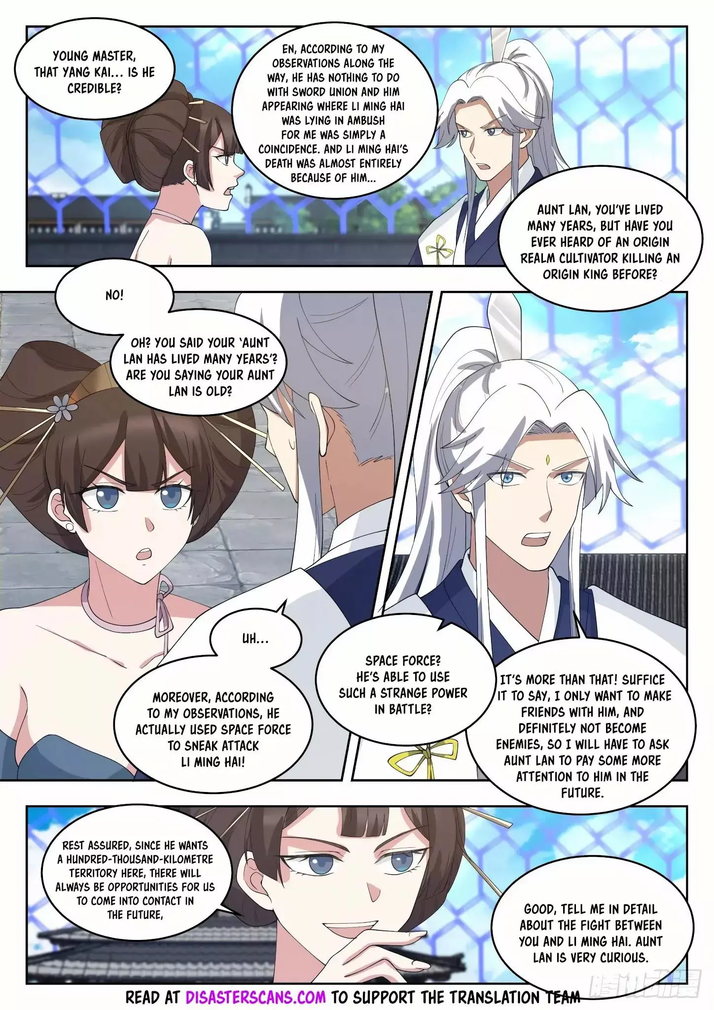 Martial Peak Chapter 1449 page 8