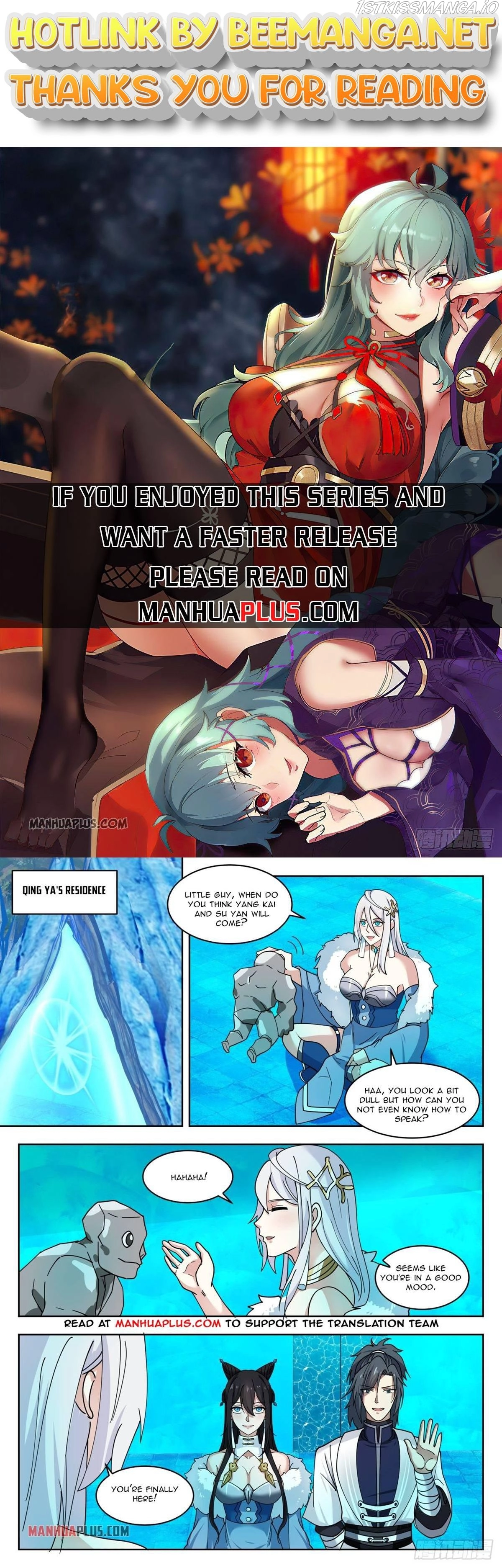 Martial Peak Chapter 1410.5 page 1