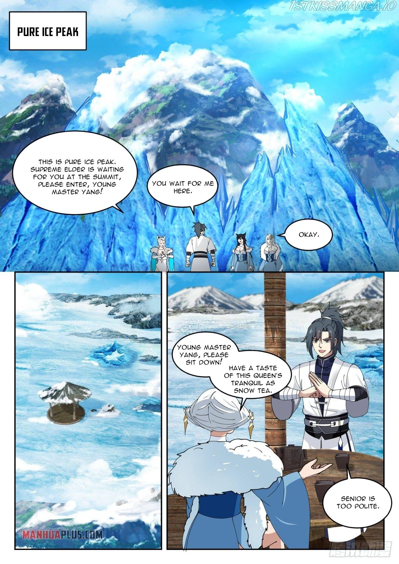 Martial Peak Chapter 1410.5 page 4