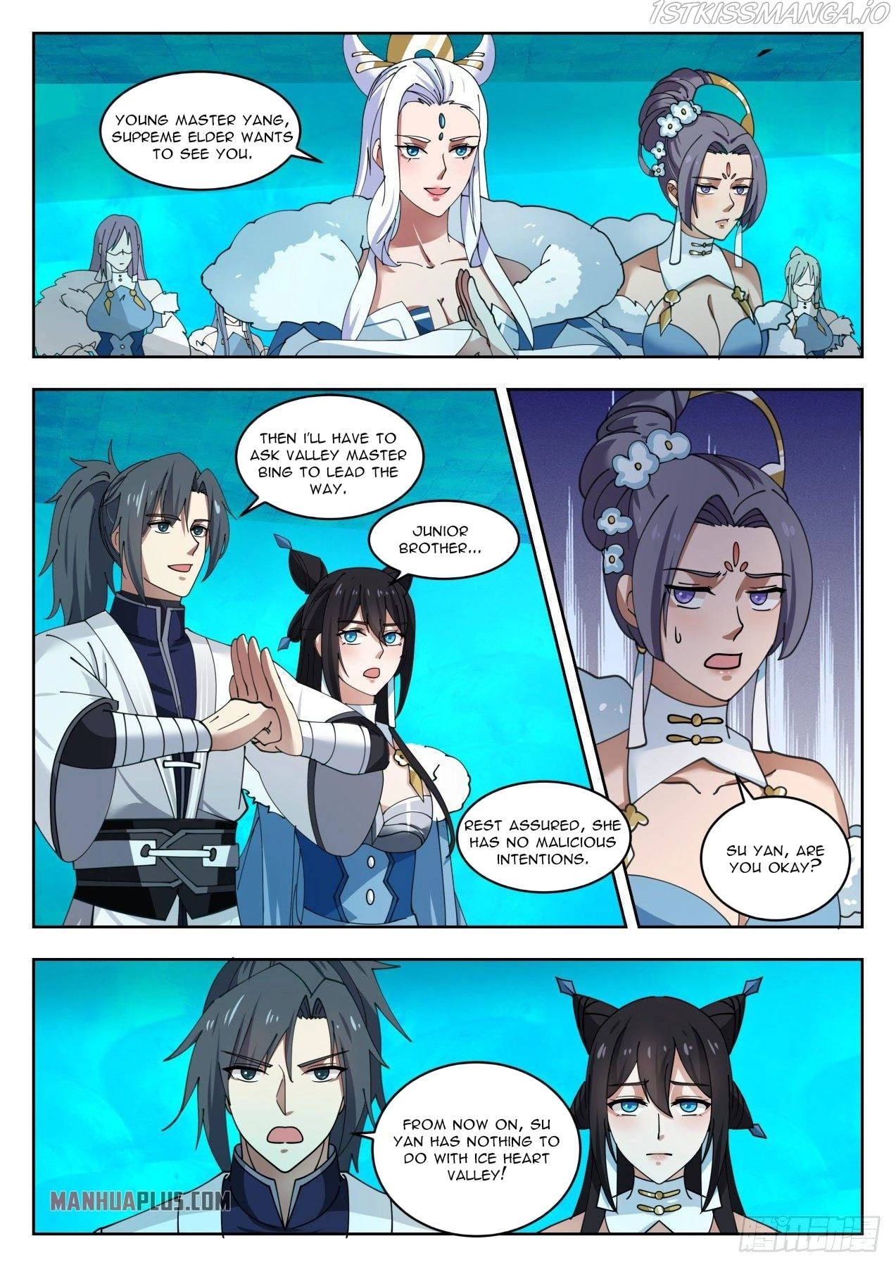 Martial Peak Chapter 1410.5 page 3