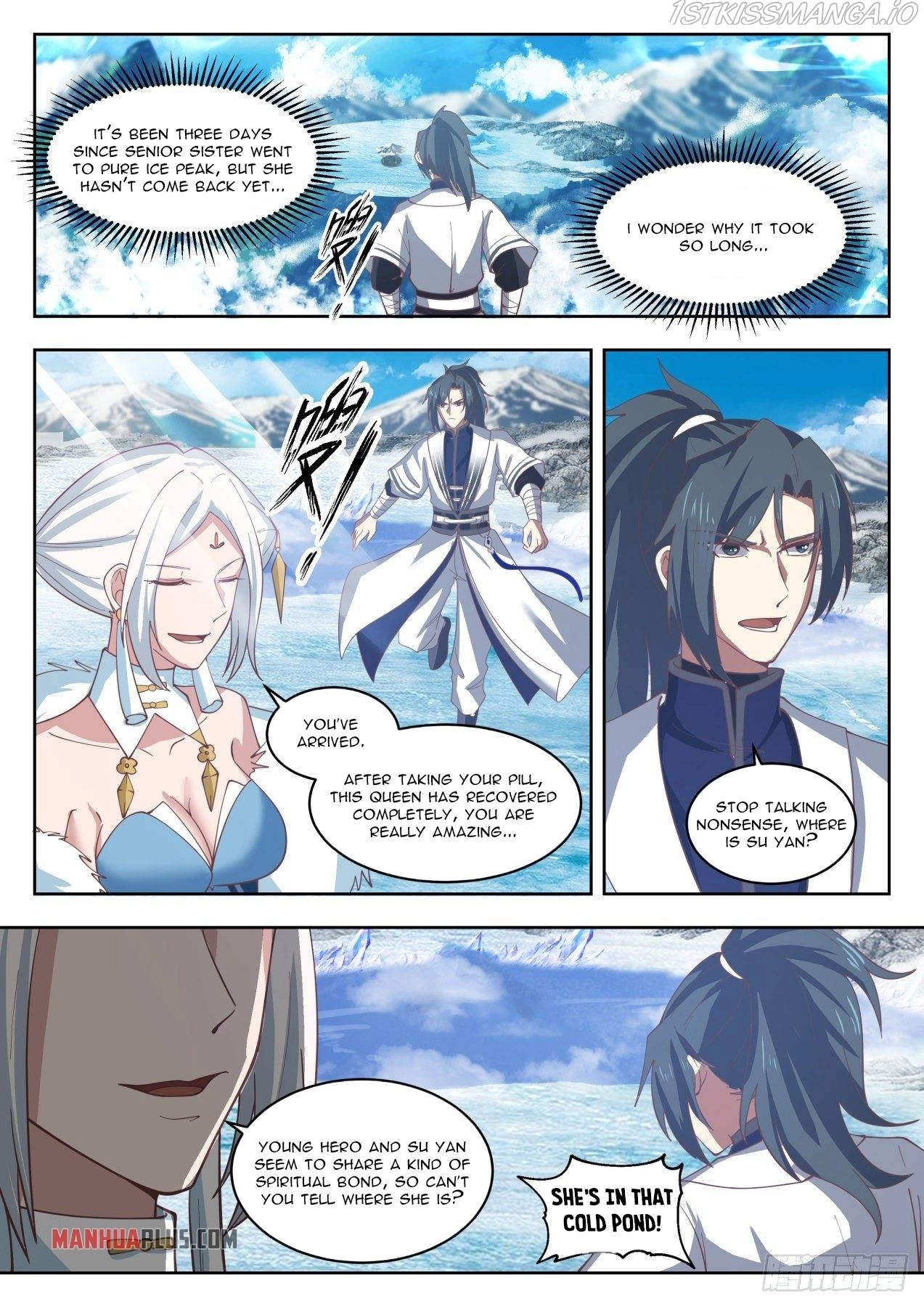 Martial Peak Chapter 1410.5 page 11