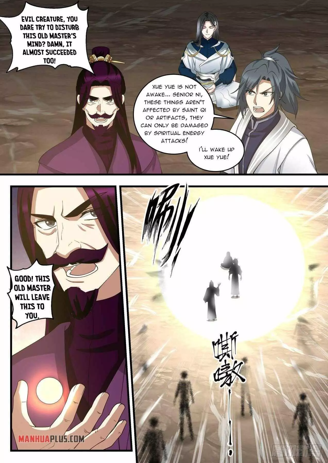 Martial Peak Chapter 1454 page 10