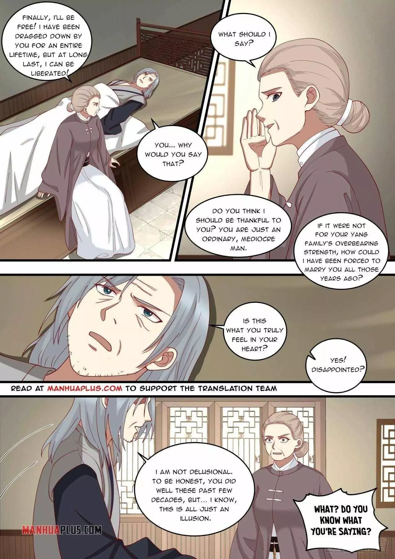 Martial Peak Chapter 1454 page 2