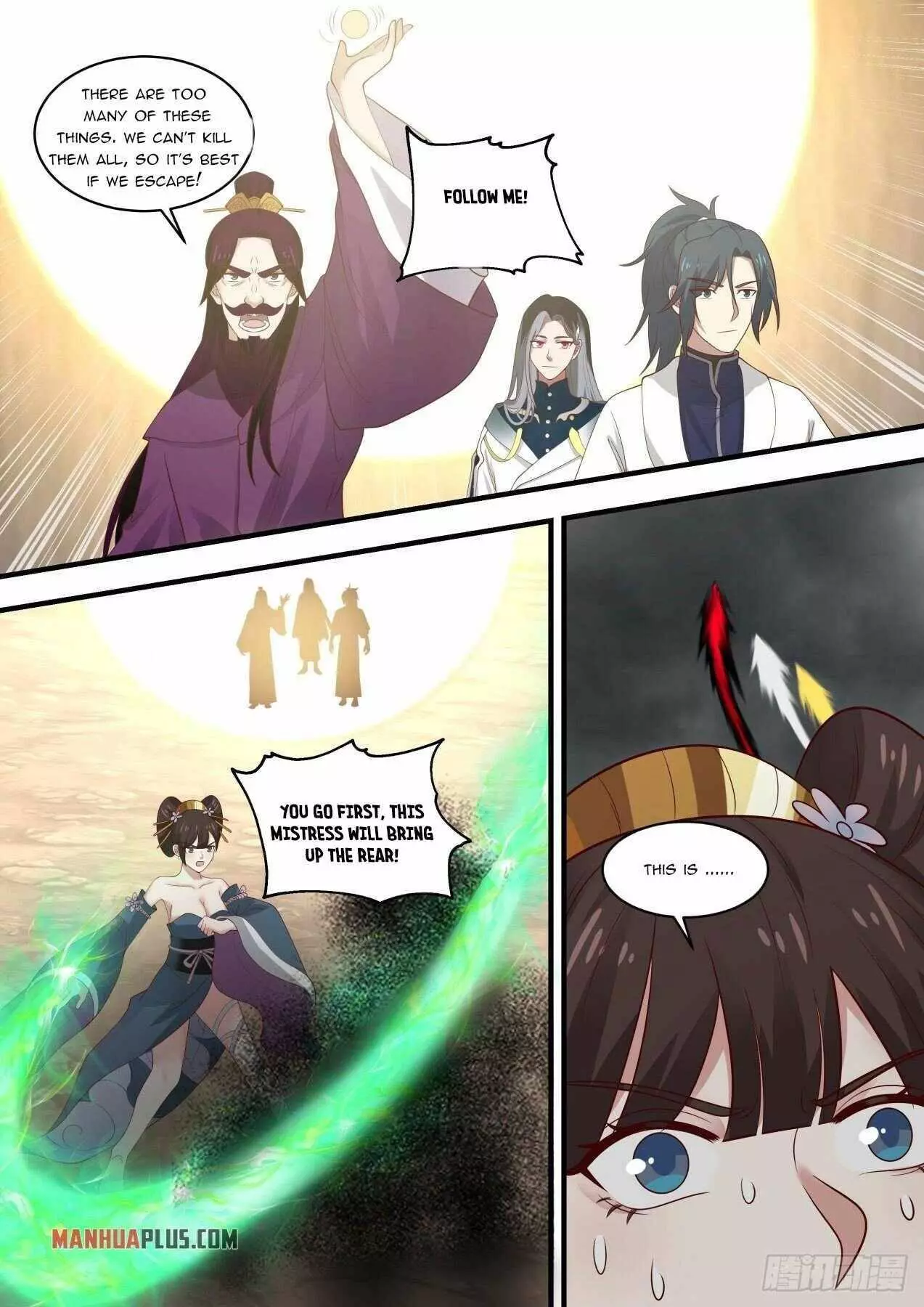 Martial Peak Chapter 1454 page 12