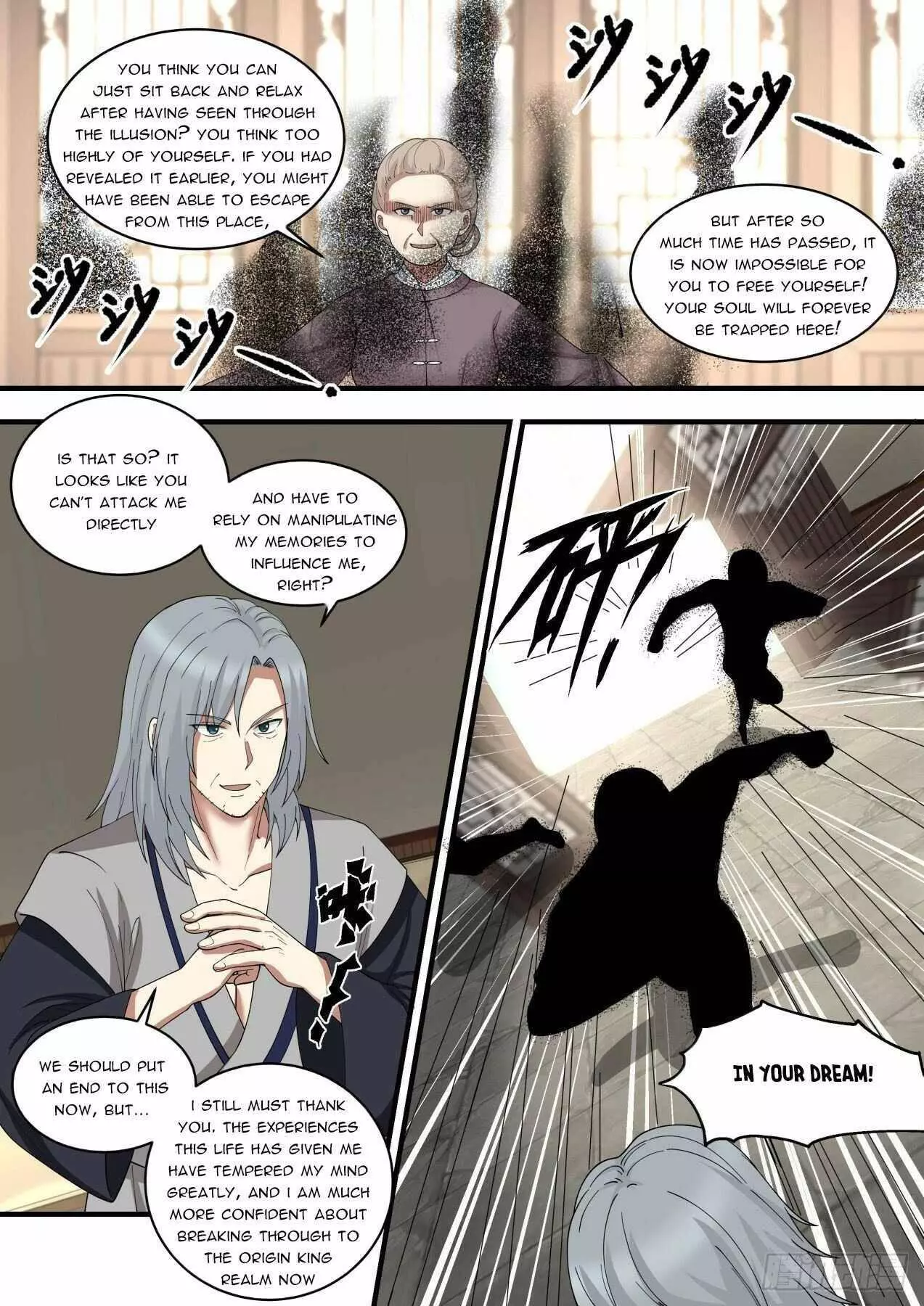 Martial Peak Chapter 1454 page 4