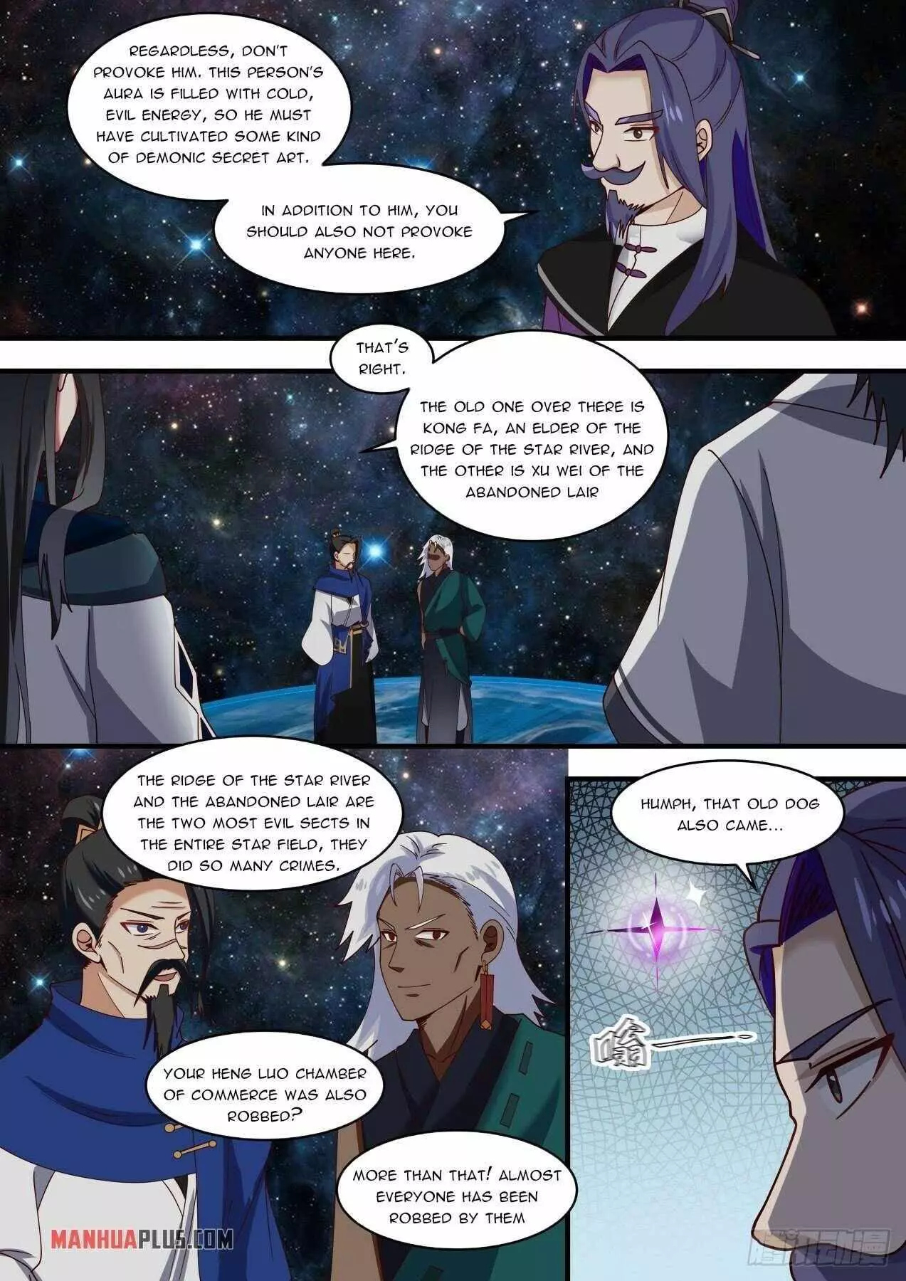 Martial Peak Chapter 1452 page 7