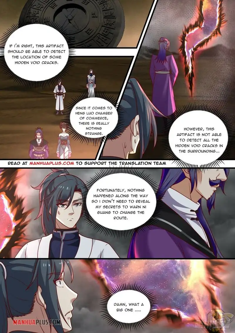 Martial Peak Chapter 1455 page 10