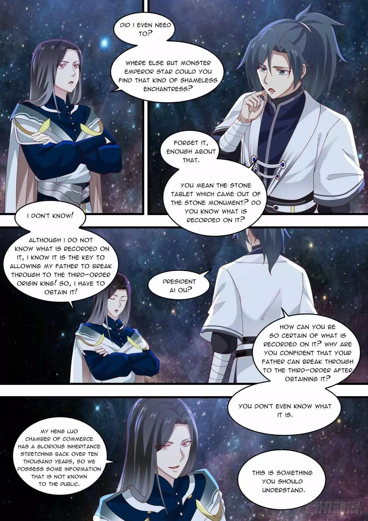 Martial Peak Chapter 1452 page 3