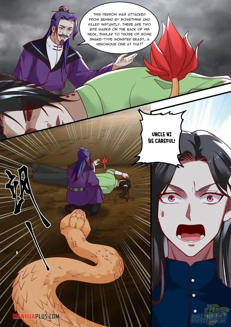 Martial Peak Chapter 1455 page 12