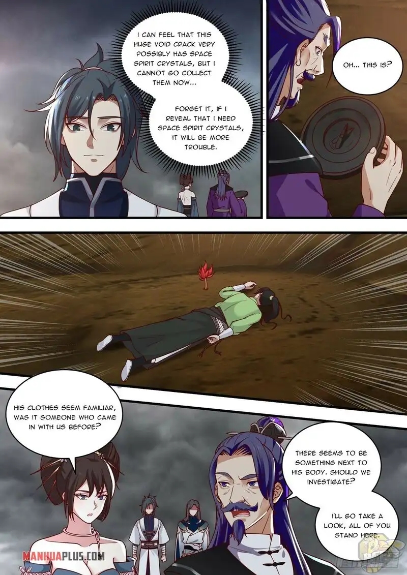 Martial Peak Chapter 1455 page 11