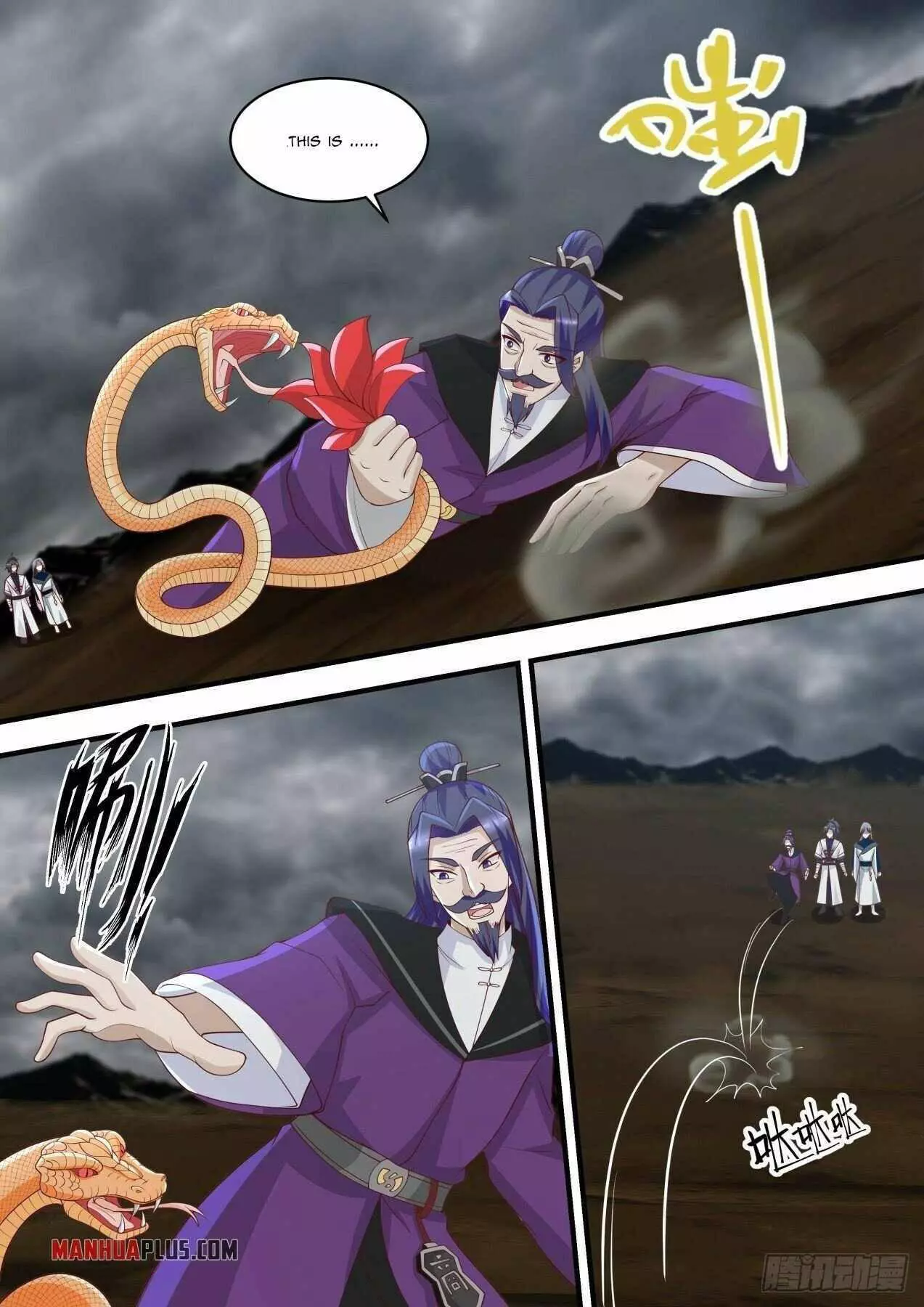 Martial Peak Chapter 1456 page 2