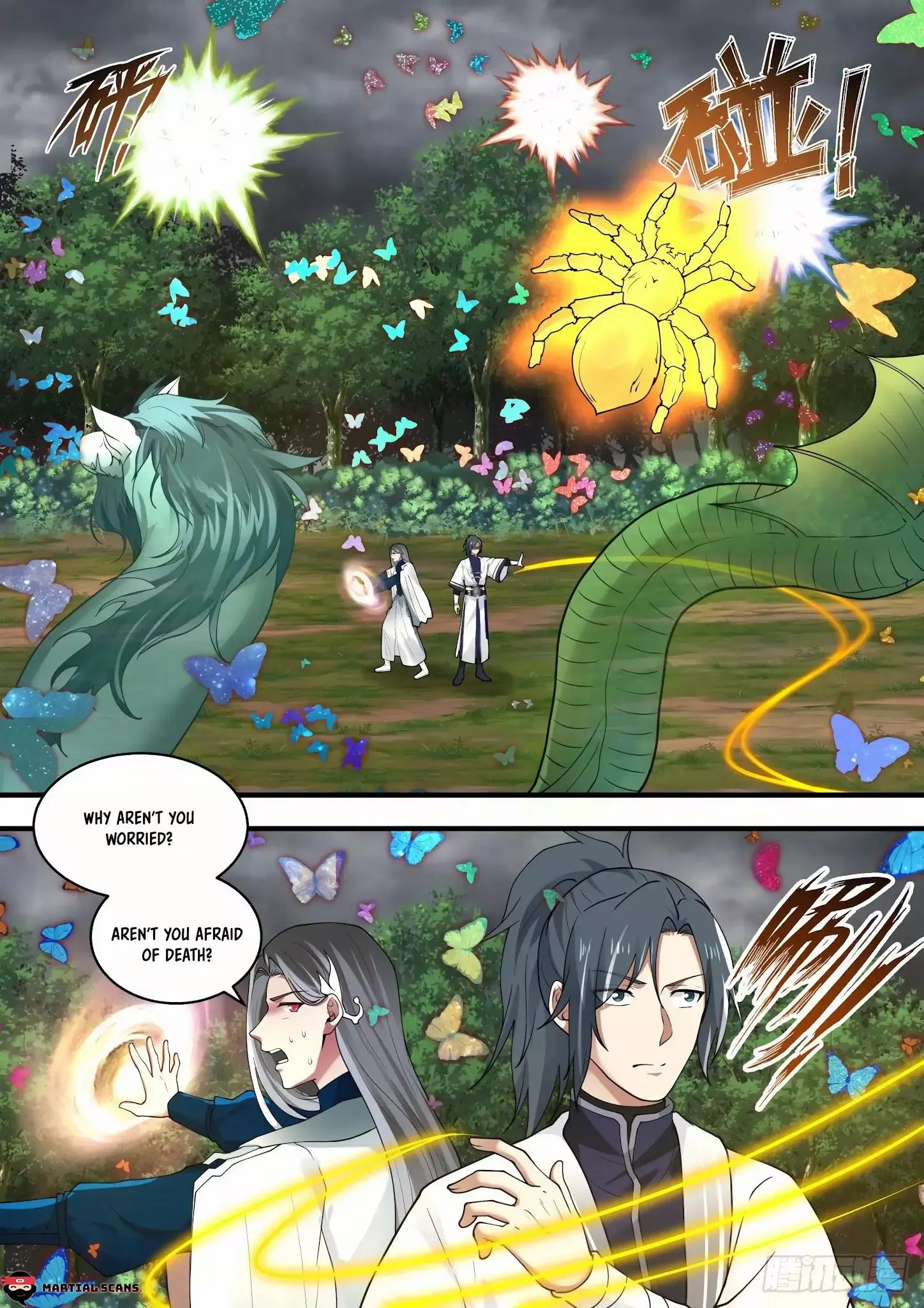Martial Peak Chapter 1458 page 5