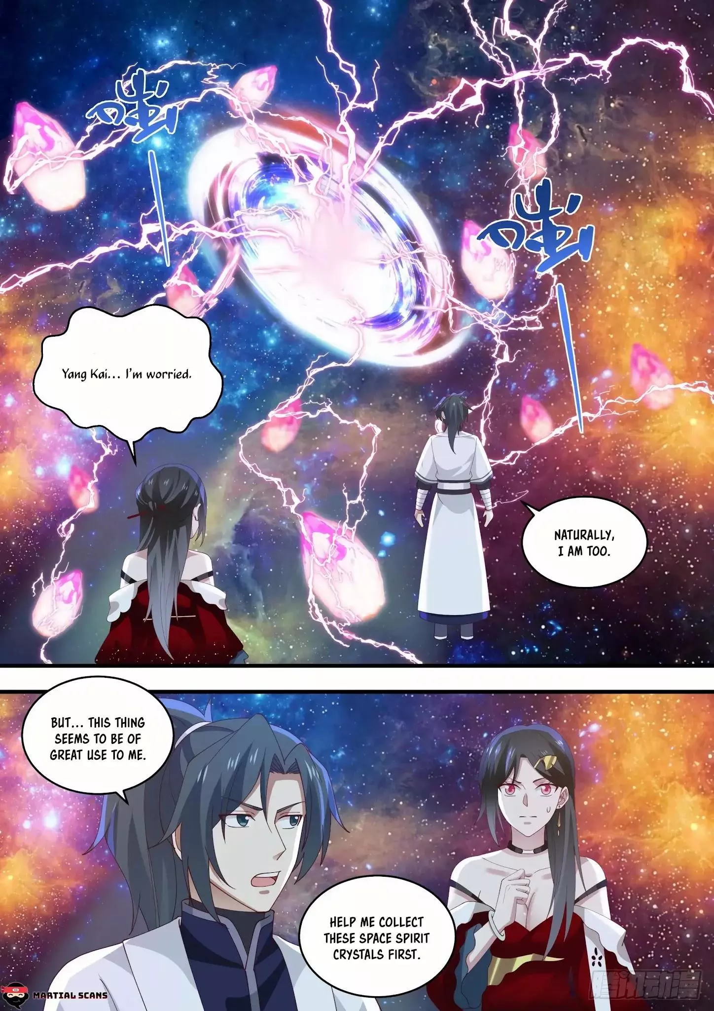 Martial Peak Chapter 1459 page 12