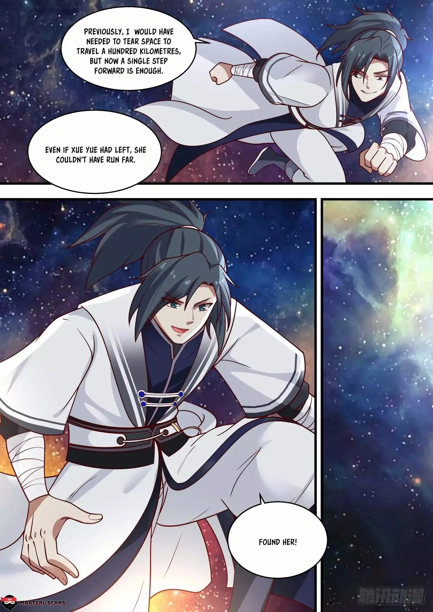 Martial Peak Chapter 1460 page 12