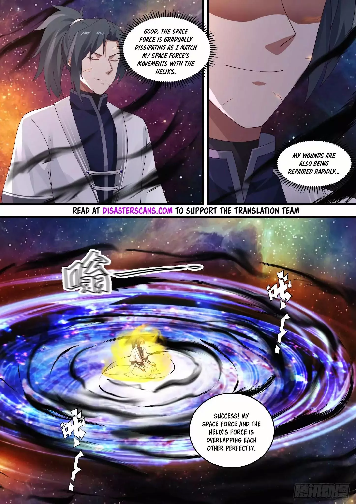 Martial Peak Chapter 1460 page 7