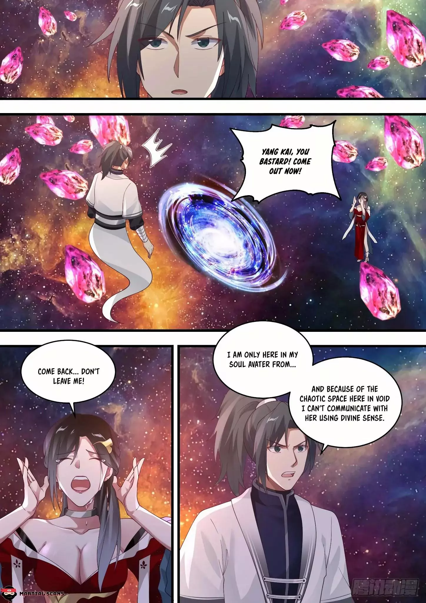 Martial Peak Chapter 1460 page 5