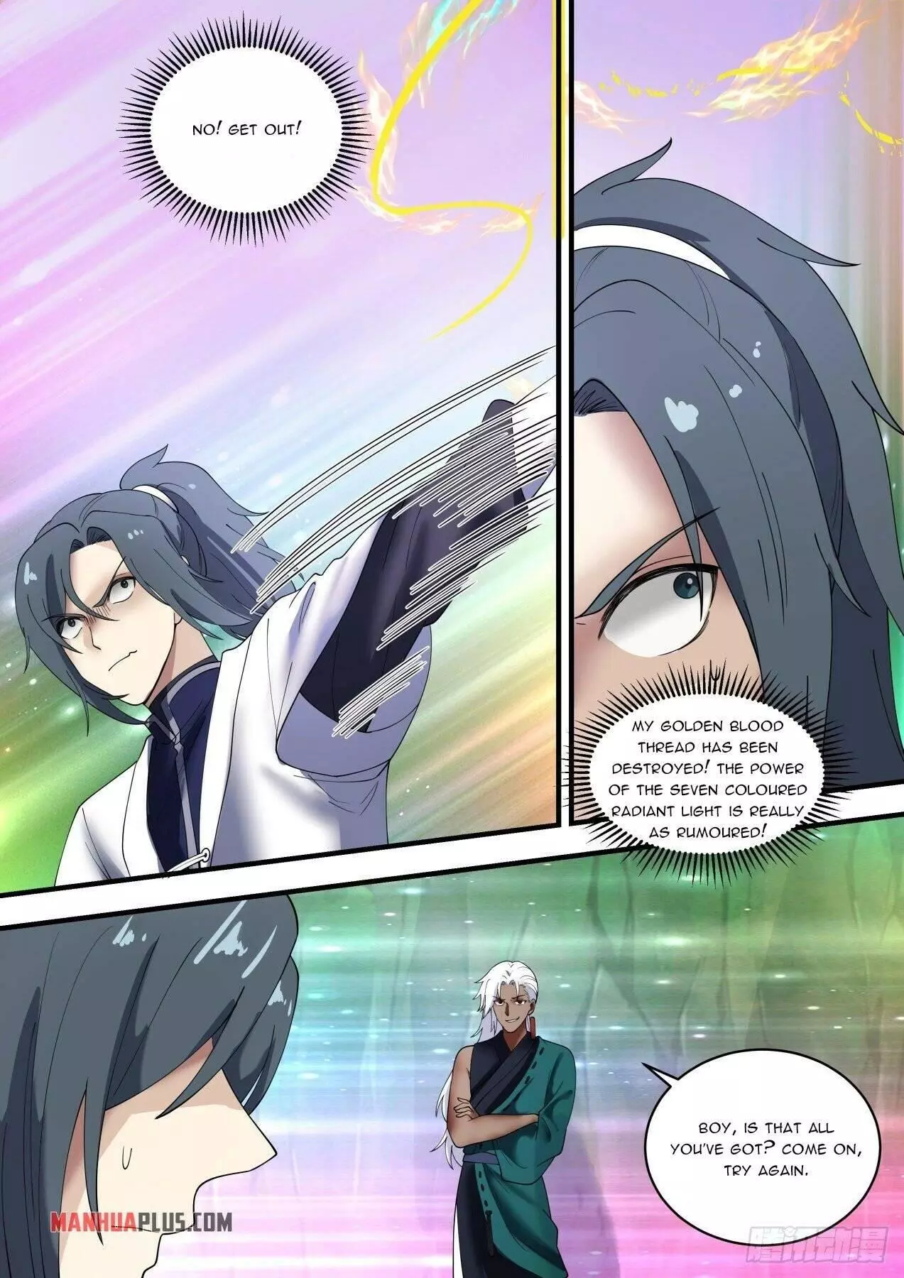 Martial Peak Chapter 1467 page 9