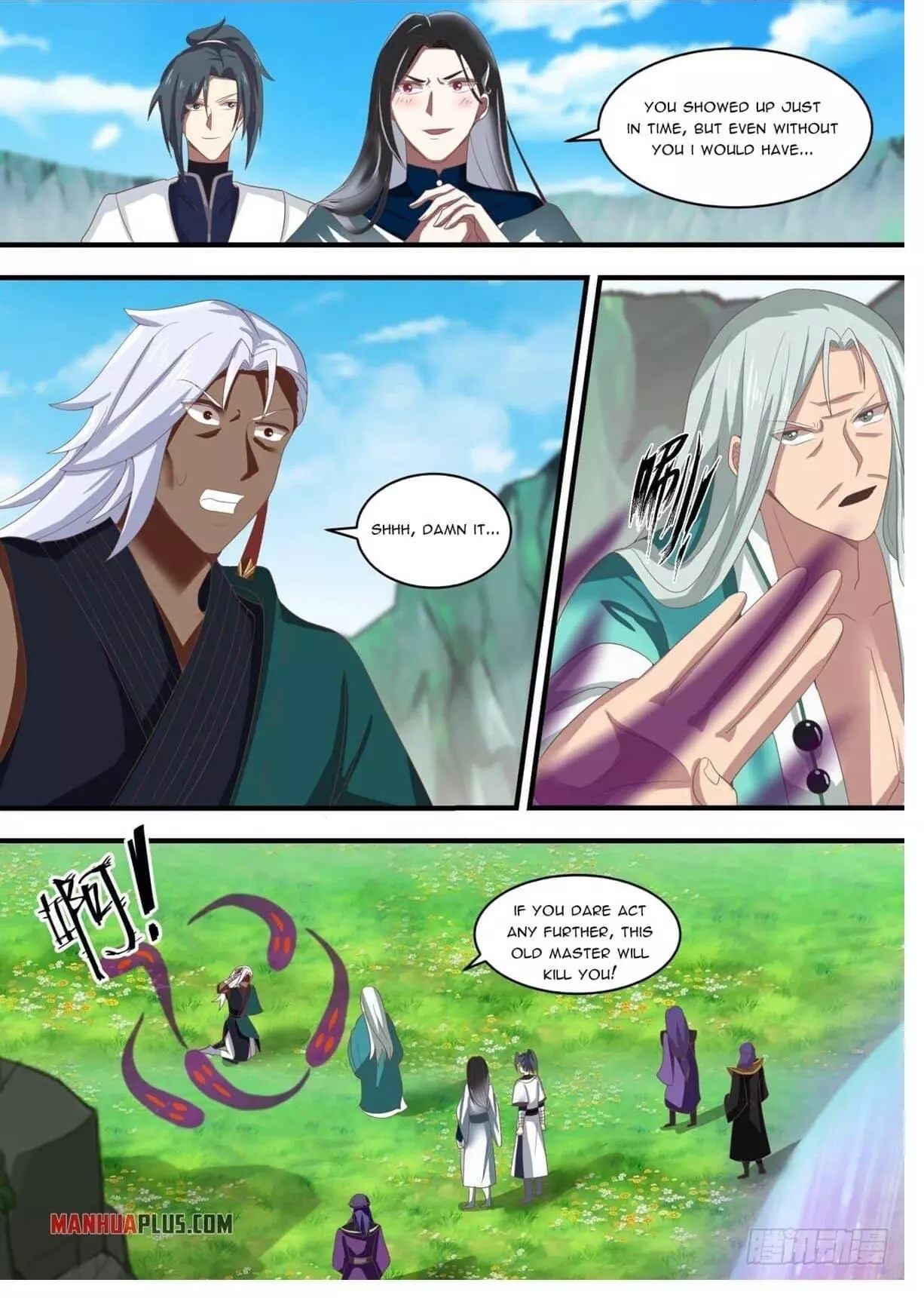 Martial Peak Chapter 1470 page 1
