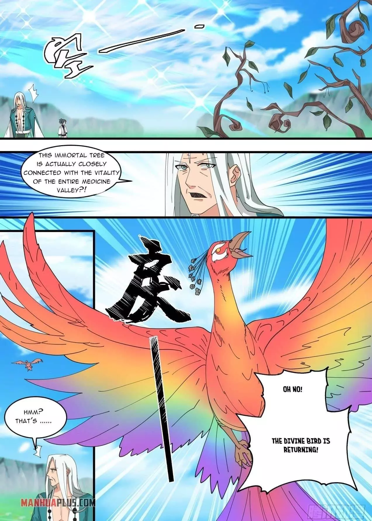 Martial Peak Chapter 1470 page 12