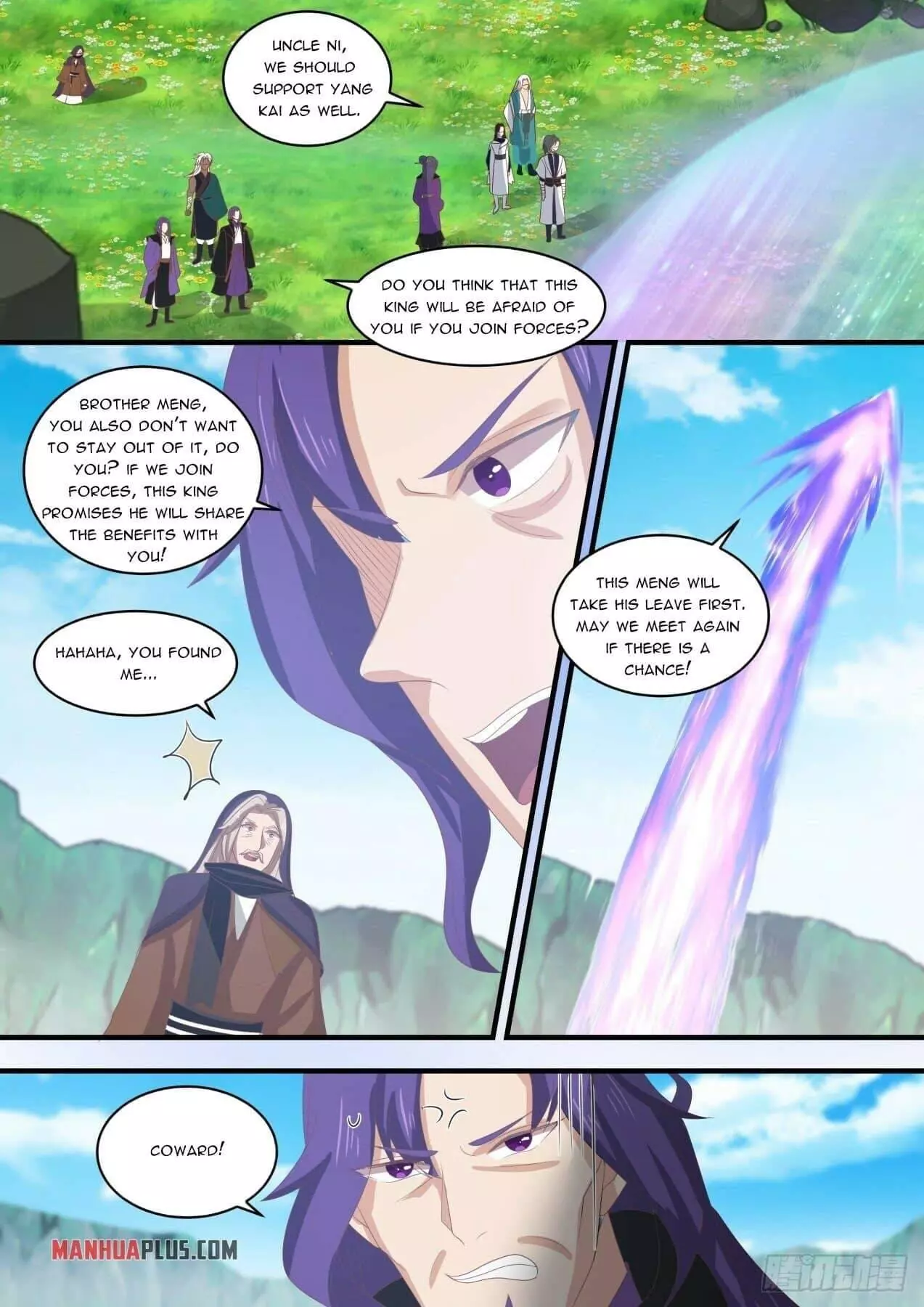 Martial Peak Chapter 1470 page 5