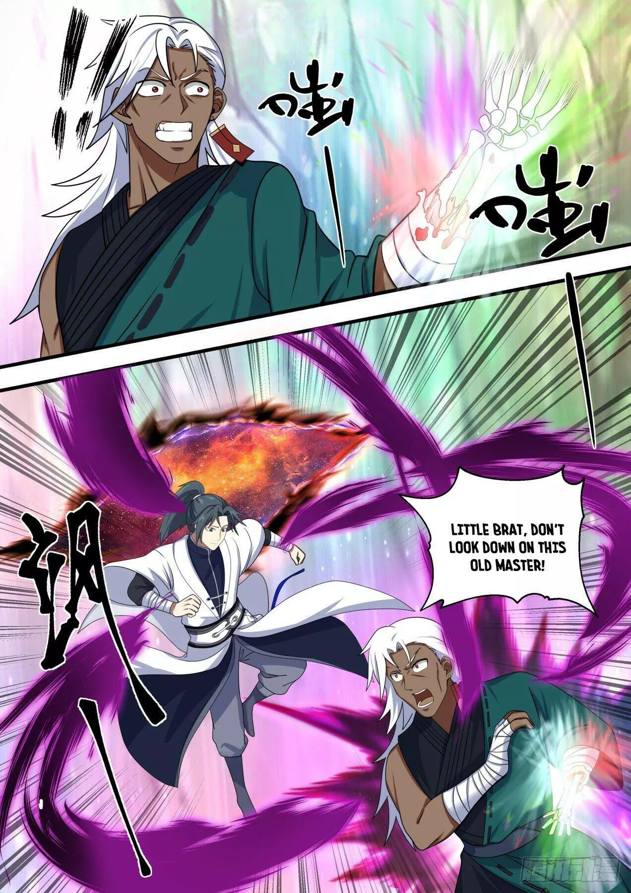 Martial Peak Chapter 1468 page 4