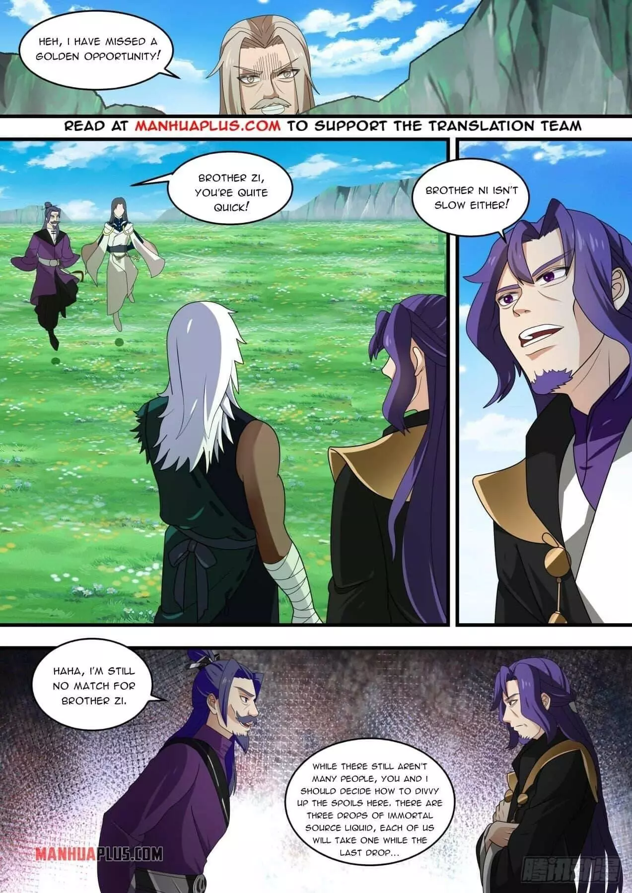 Martial Peak Chapter 1469 page 7
