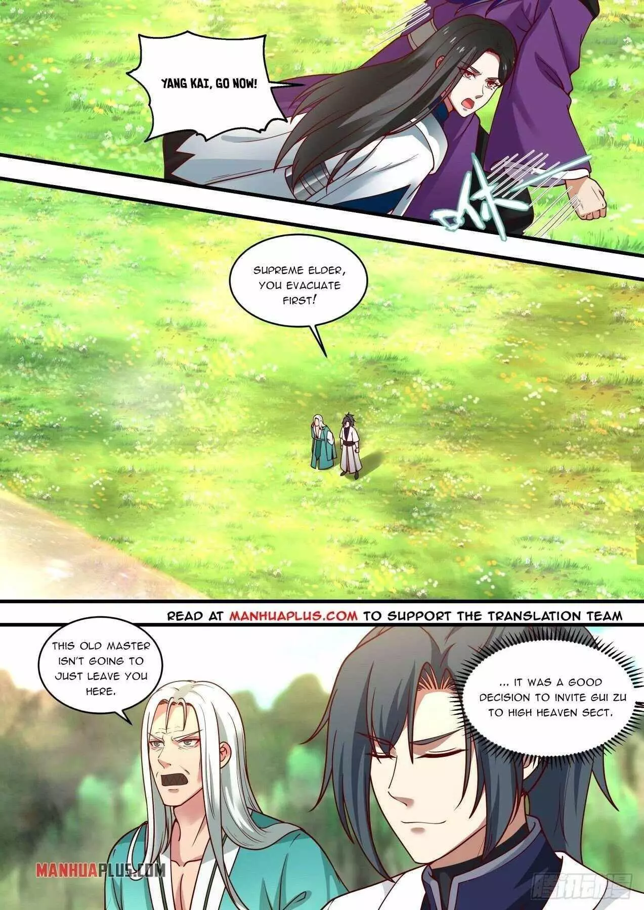 Martial Peak Chapter 1471 page 3