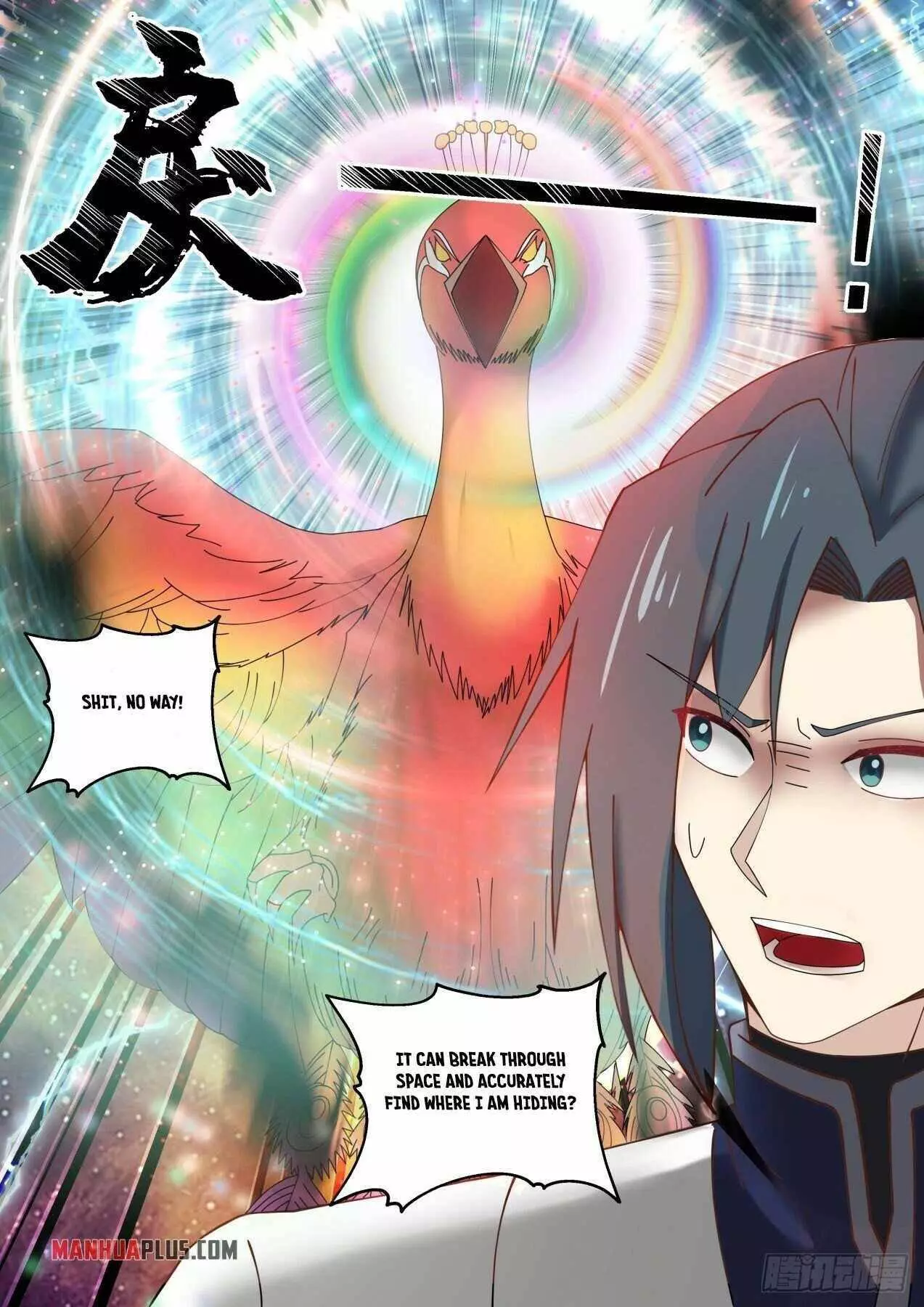 Martial Peak Chapter 1471 page 9