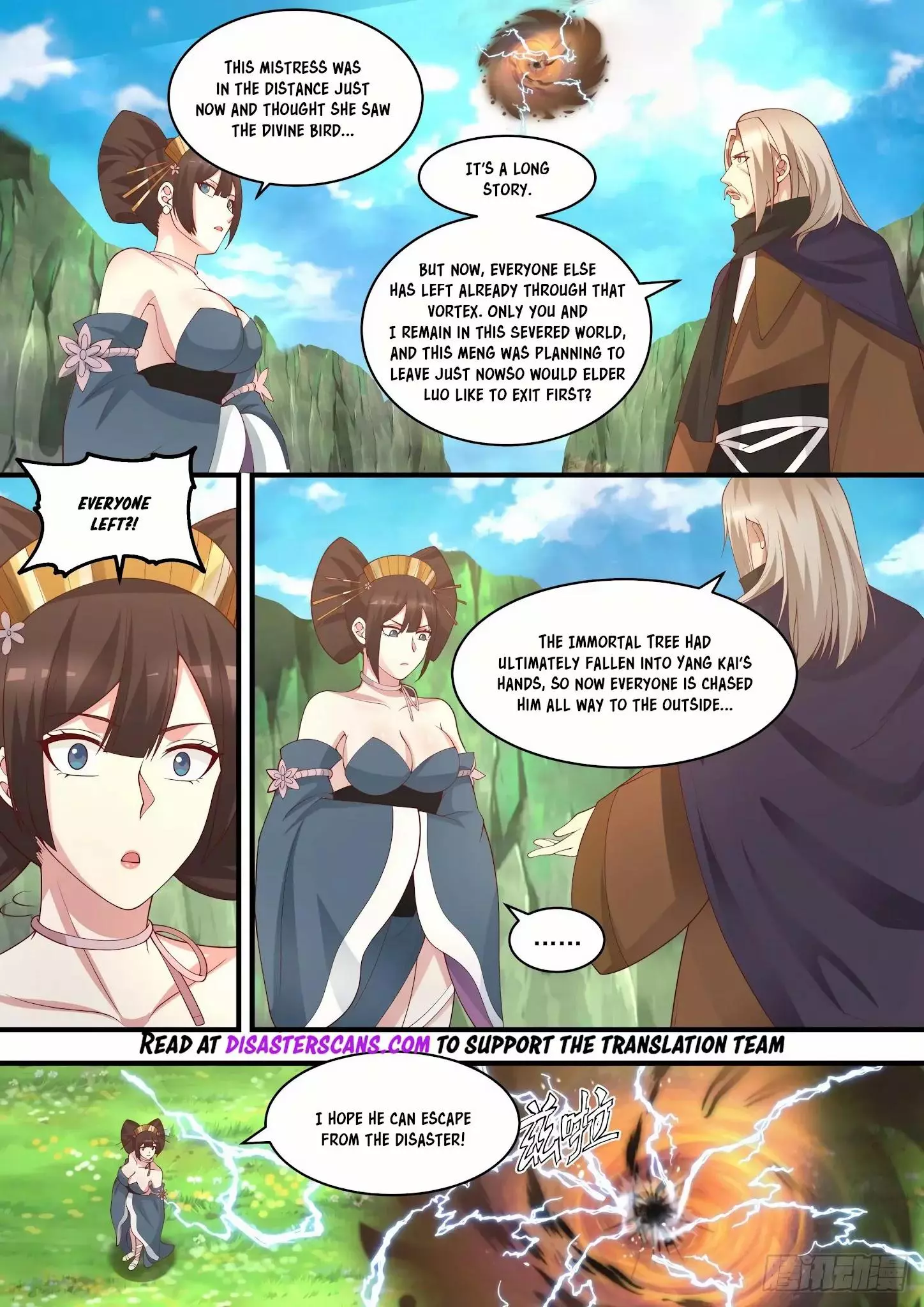 Martial Peak Chapter 1472 page 7