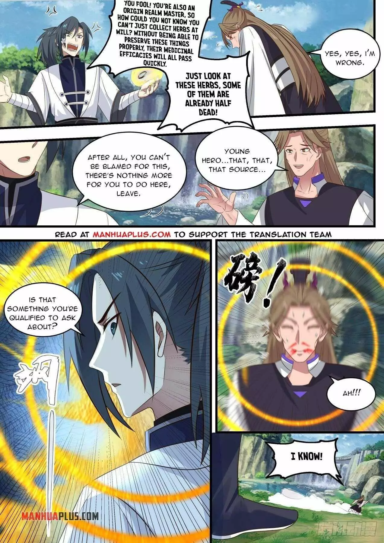 Martial Peak Chapter 1477 page 3