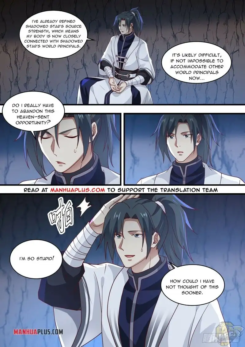 Martial Peak Chapter 1476 page 7