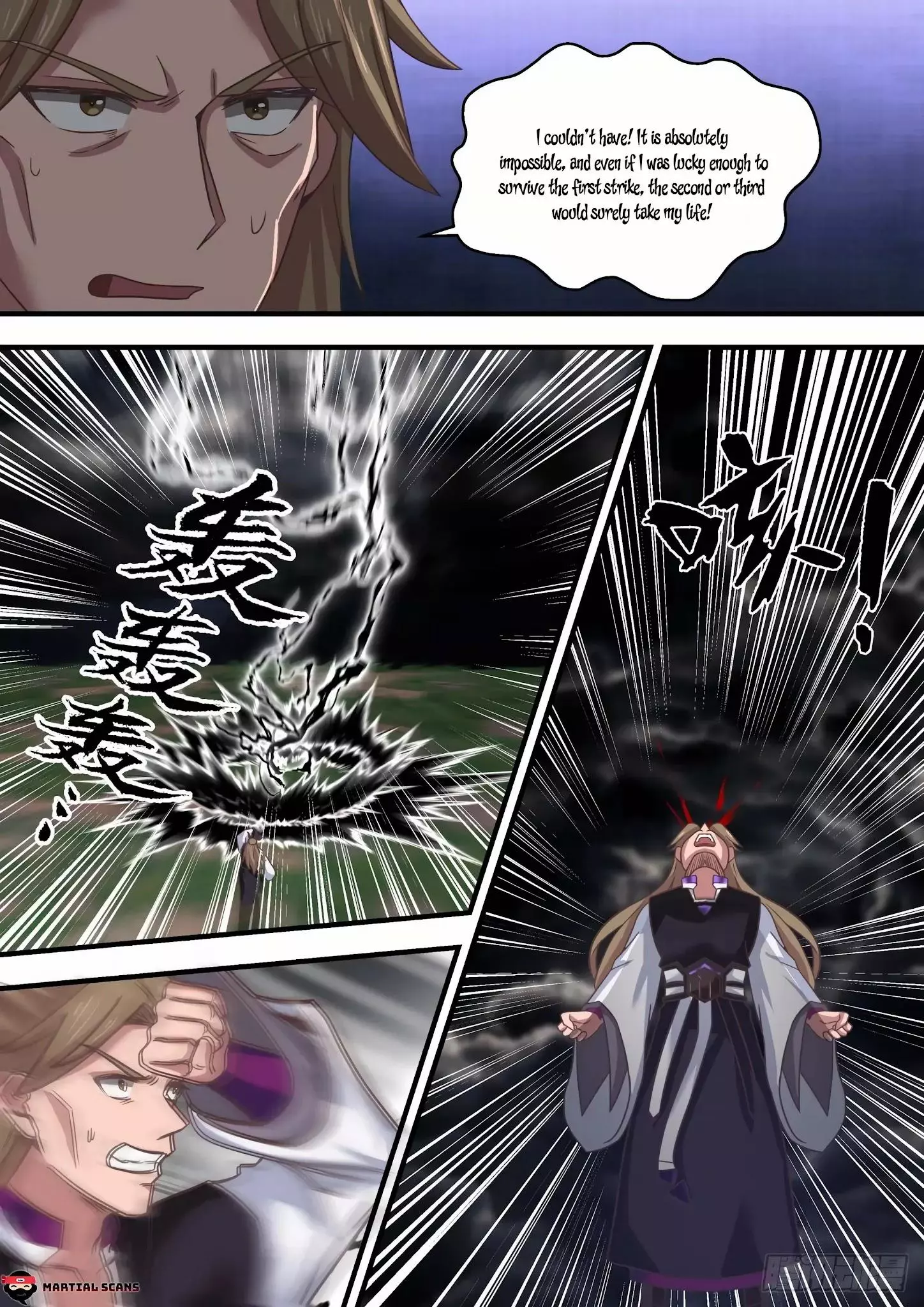 Martial Peak Chapter 1478 page 8