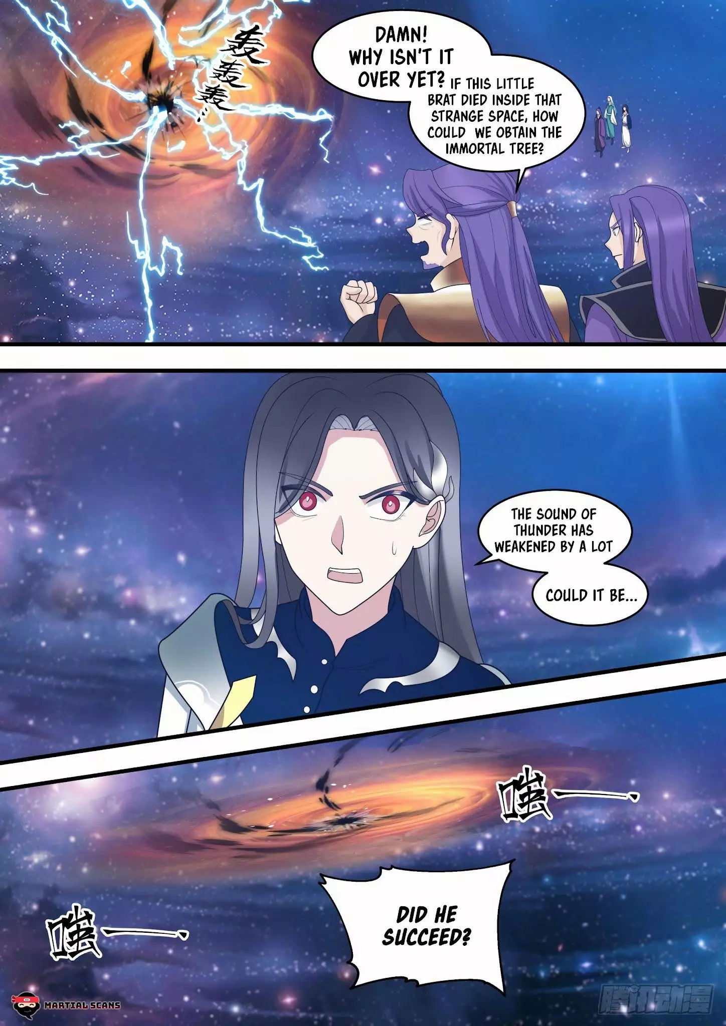 Martial Peak Chapter 1479 page 2