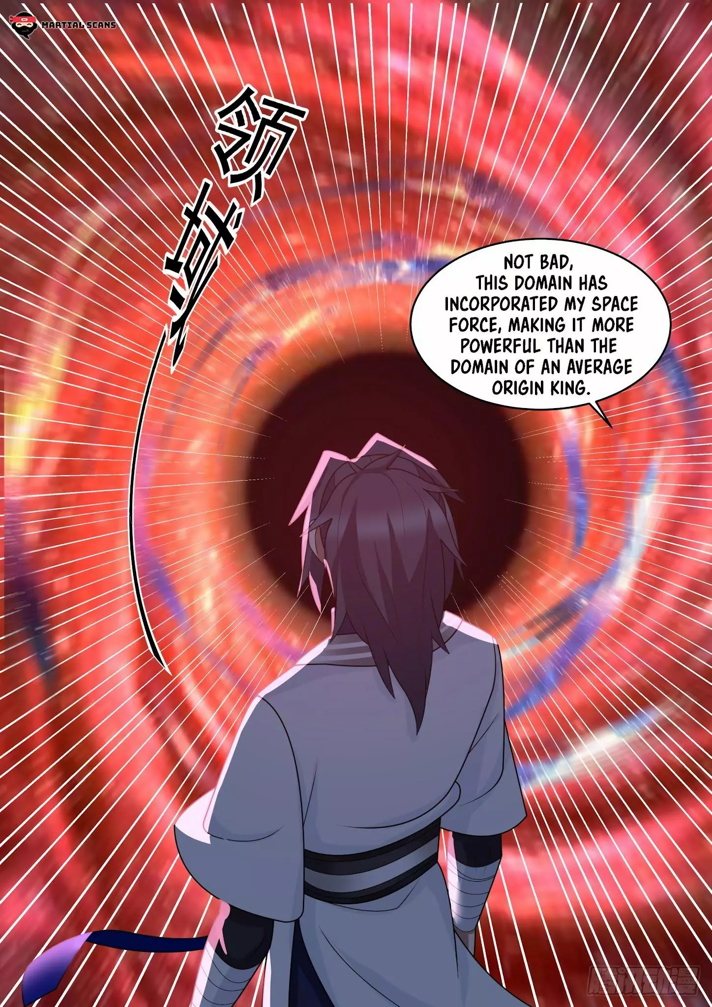 Martial Peak Chapter 1479 page 7