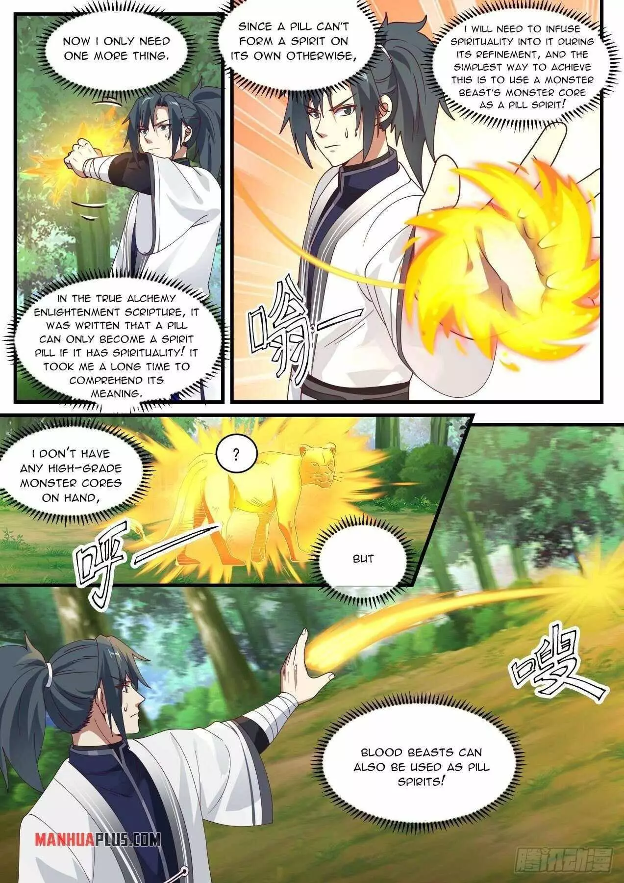 Martial Peak Chapter 1477 page 6