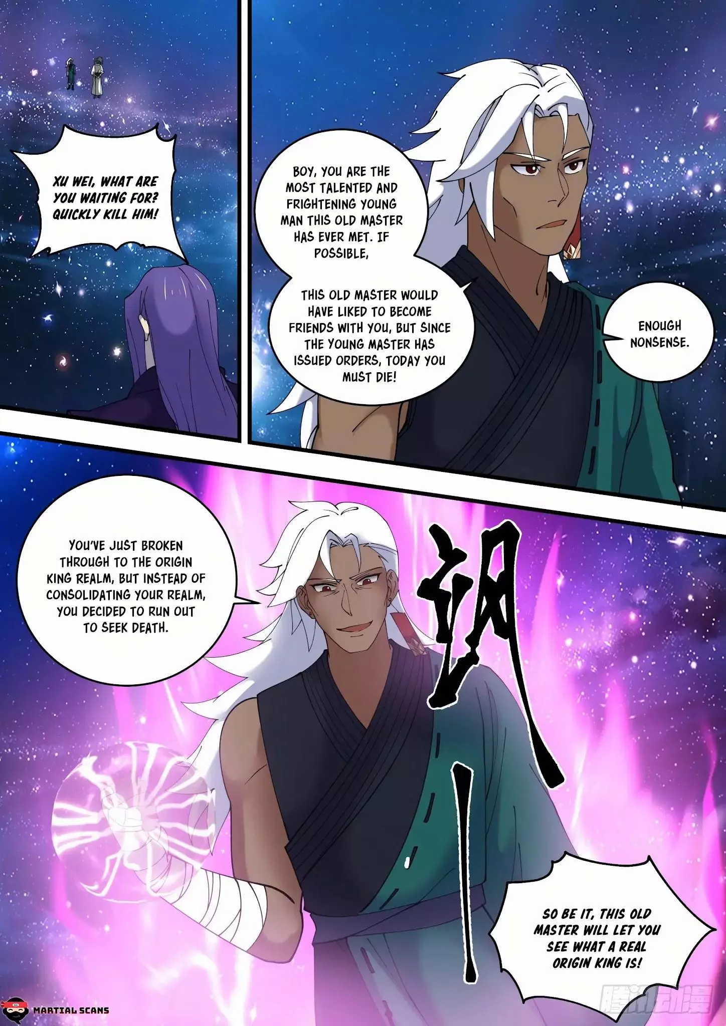 Martial Peak Chapter 1481 page 4