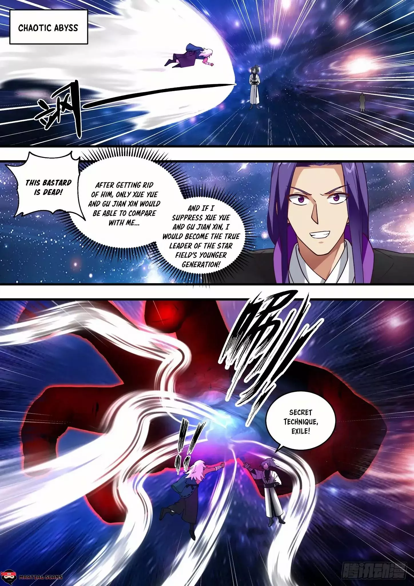 Martial Peak Chapter 1481 page 2