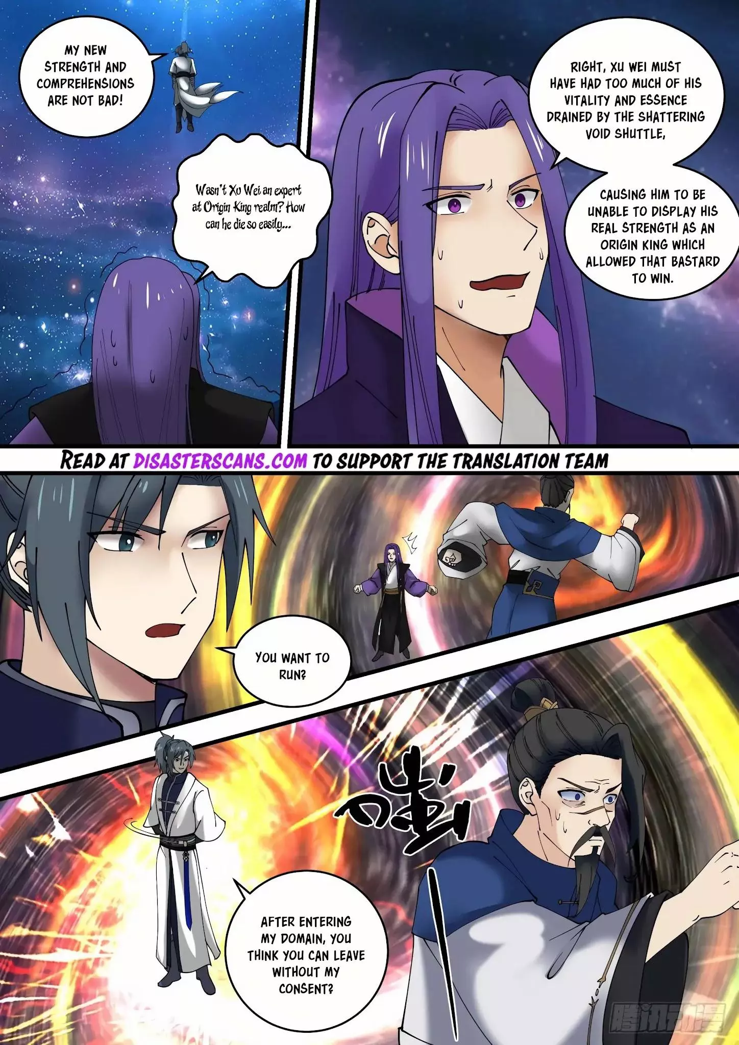 Martial Peak Chapter 1481 page 8