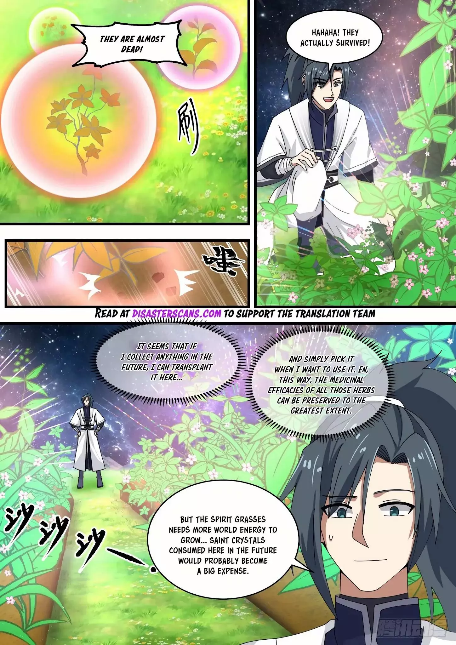 Martial Peak Chapter 1480 page 7