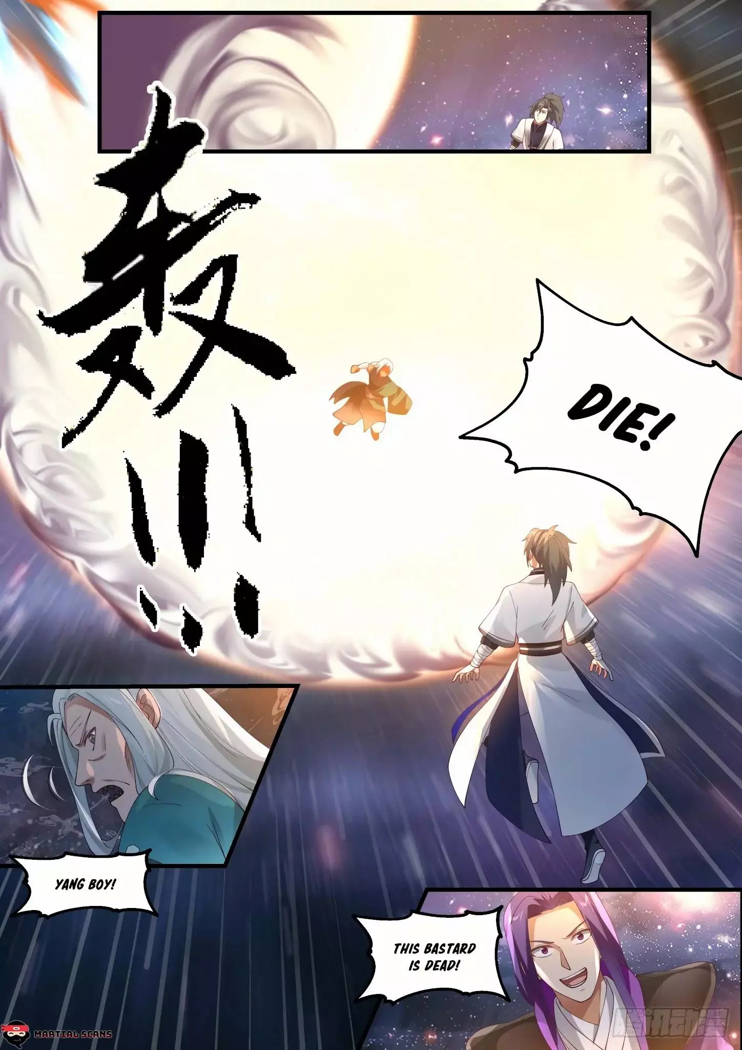 Martial Peak Chapter 1480 page 13