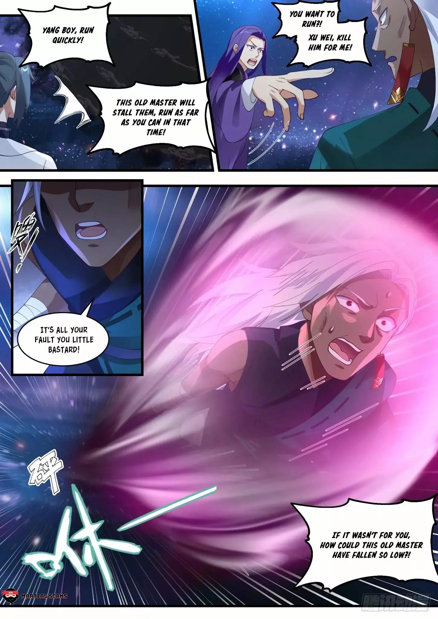 Martial Peak Chapter 1480 page 12