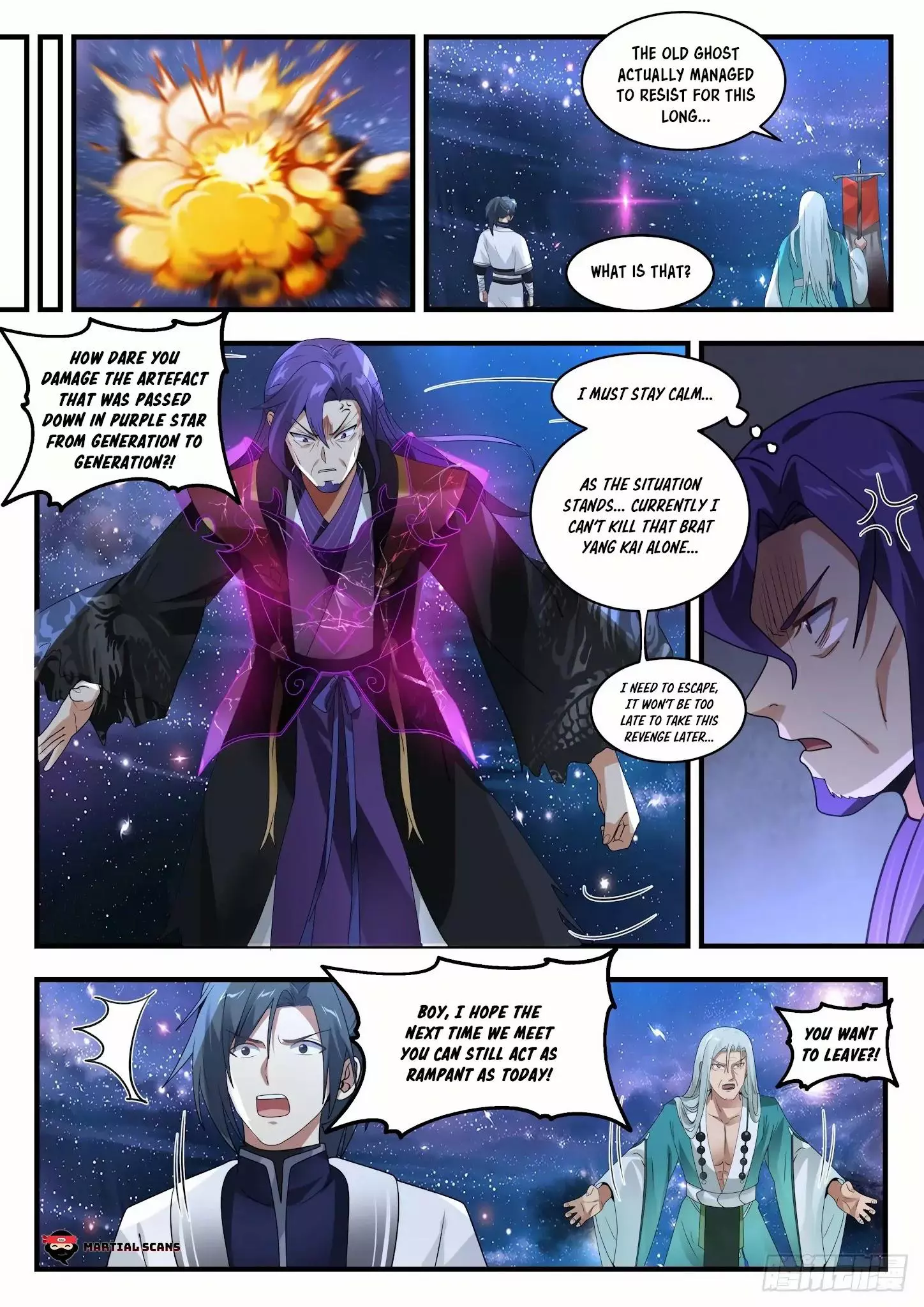 Martial Peak Chapter 1484 page 12