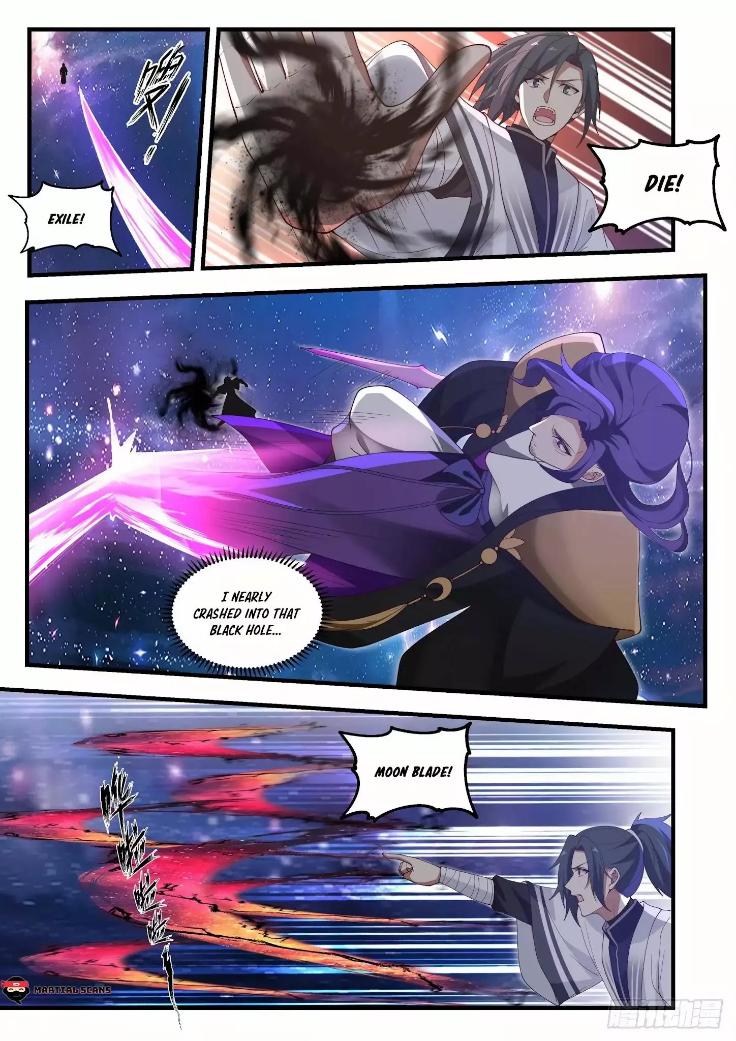 Martial Peak Chapter 1484 page 6