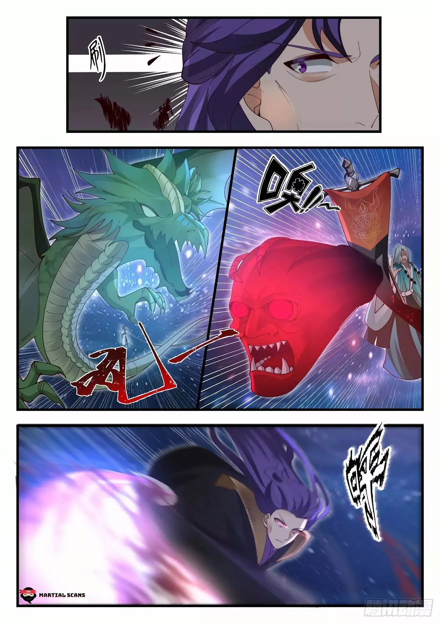 Martial Peak Chapter 1484 page 9