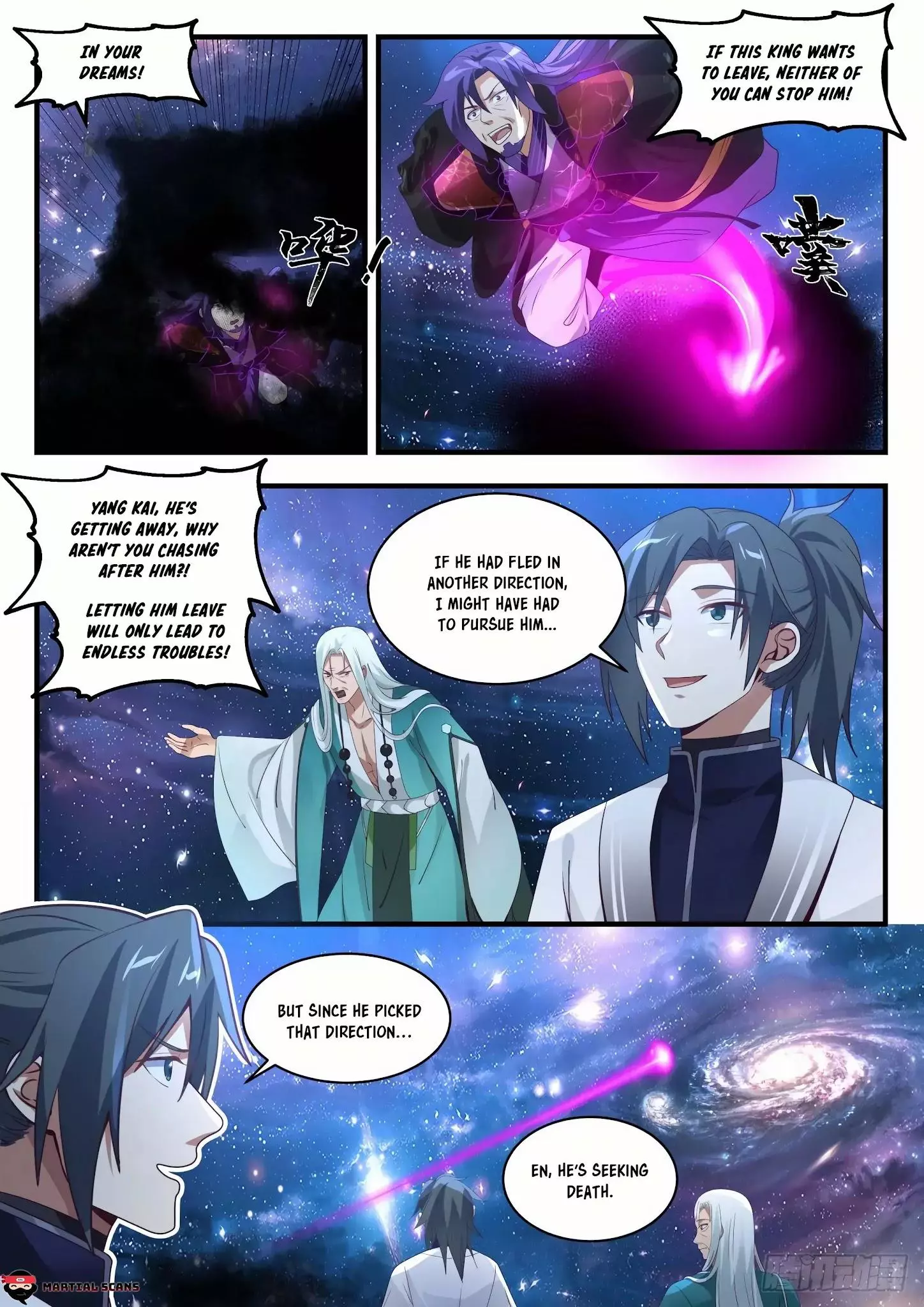 Martial Peak Chapter 1484 page 13